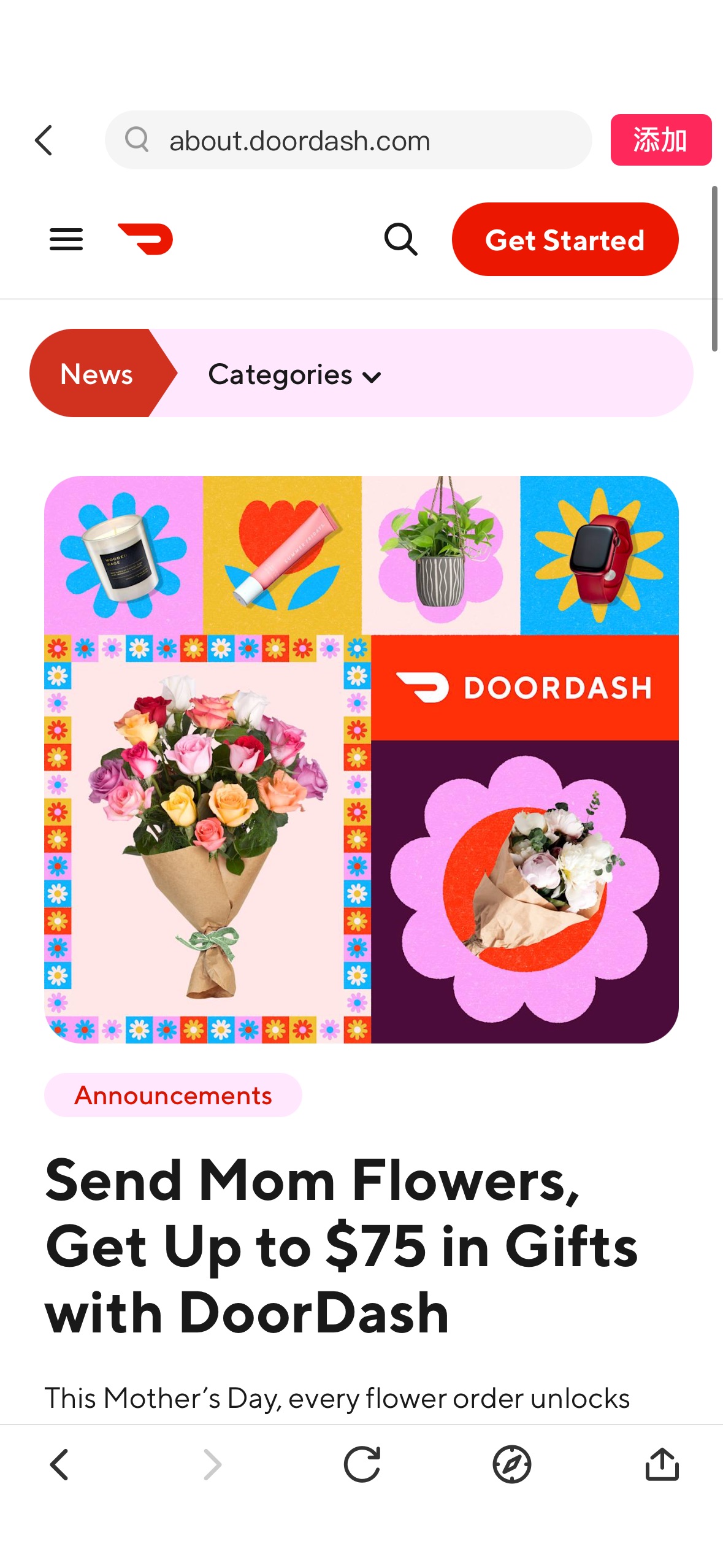 doordash 母亲节活动