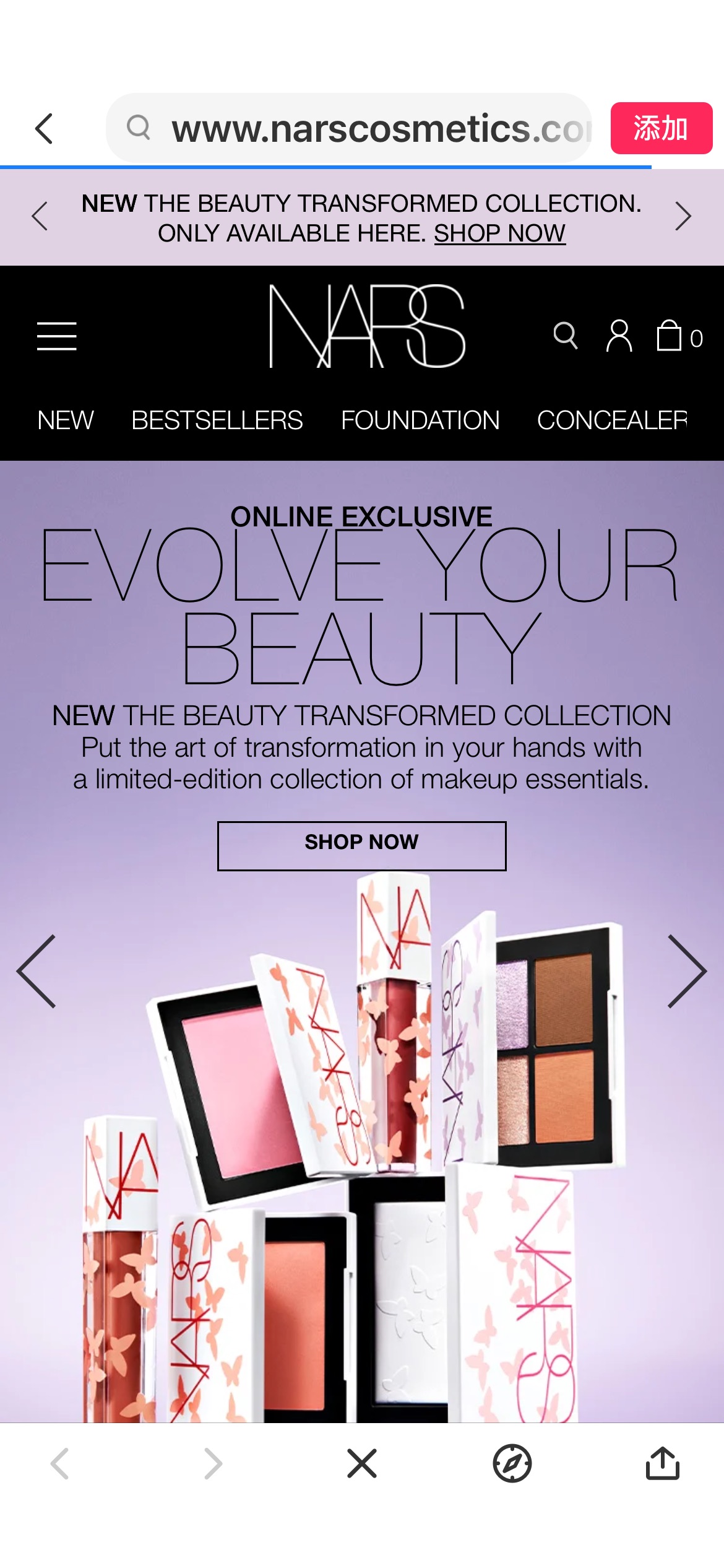 NARS Cosmetics | The Official Store | Makeup and Skincare