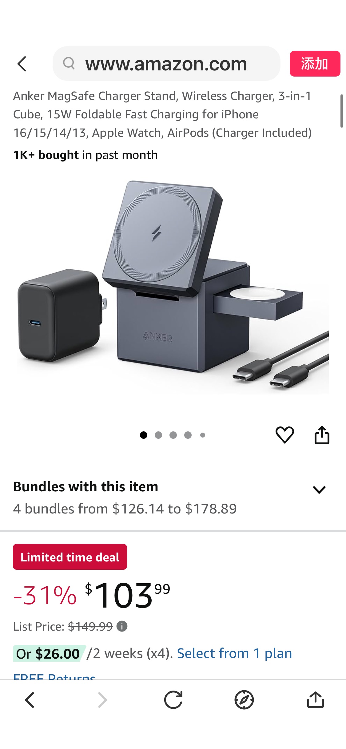 Amazon.com: Anker MagSafe Charger Stand, Wireless Charger, 3-in-1 Cube, 15W Foldable Fast Charging for iPhone 16/15/14/13, Apple Watch, AirPods (Charger Included) : Cell Phones & Accessories