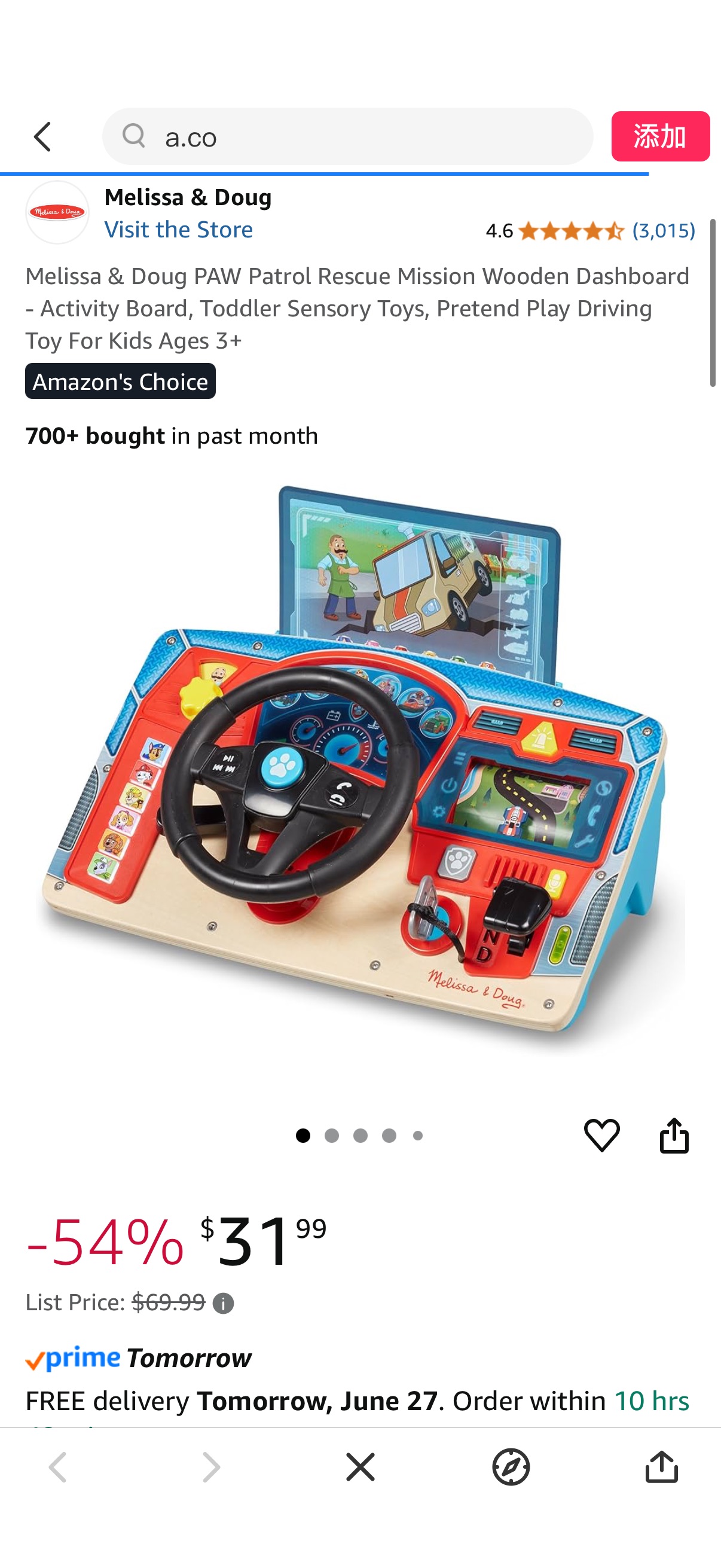 Amazon.com: Melissa & Doug PAW Patrol Rescue Mission Wooden Dashboard - Activity Board, Toddler Sensory Toys, Pretend Play Driving Toy For Kids Ages 3+ : Toys & Games