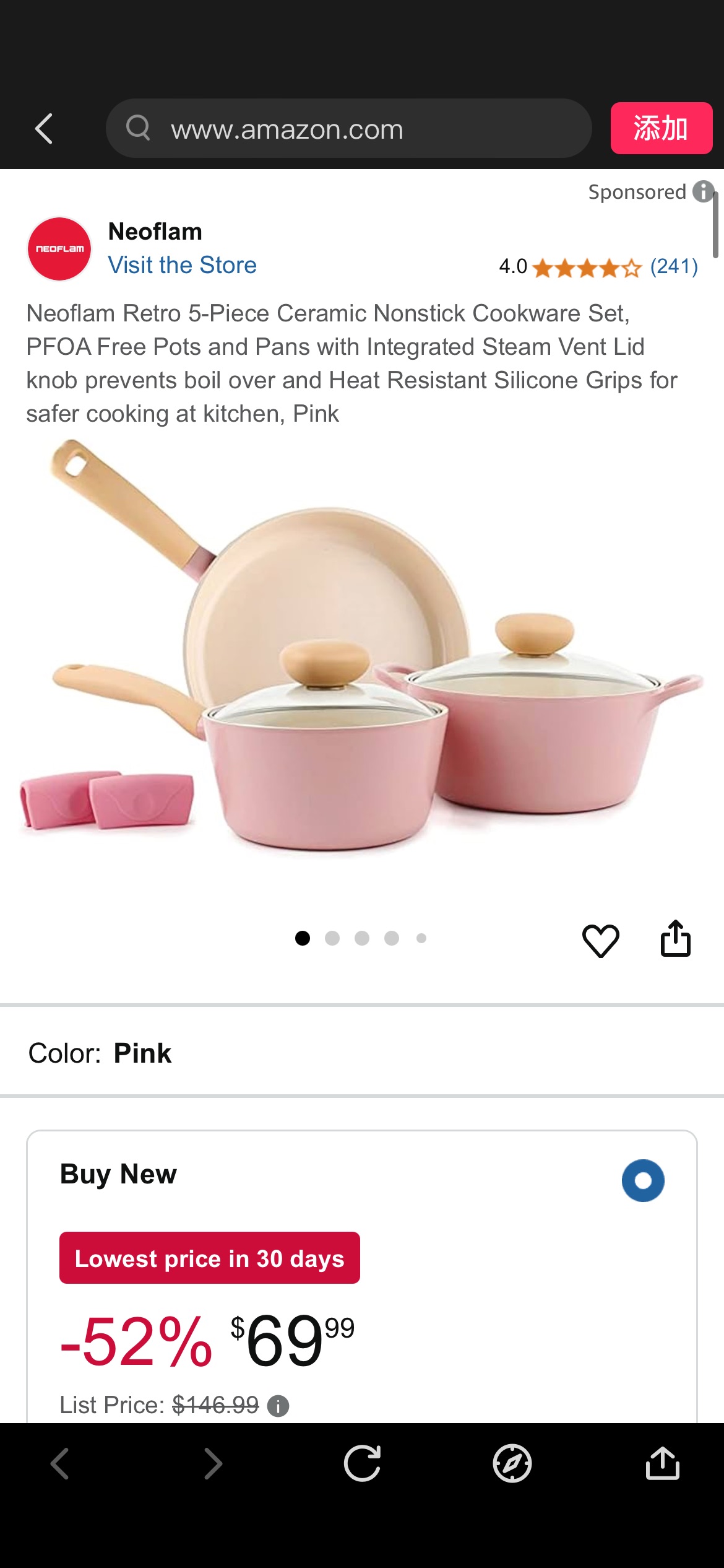 Amazon.com: Neoflam Retro 5-Piece Ceramic Nonstick Cookware Set, PFOA Free Pots and Pans with Integrated Steam Vent Lid knob prevents boil over and Heat Resistant Silicone Grips for safer cooking at k