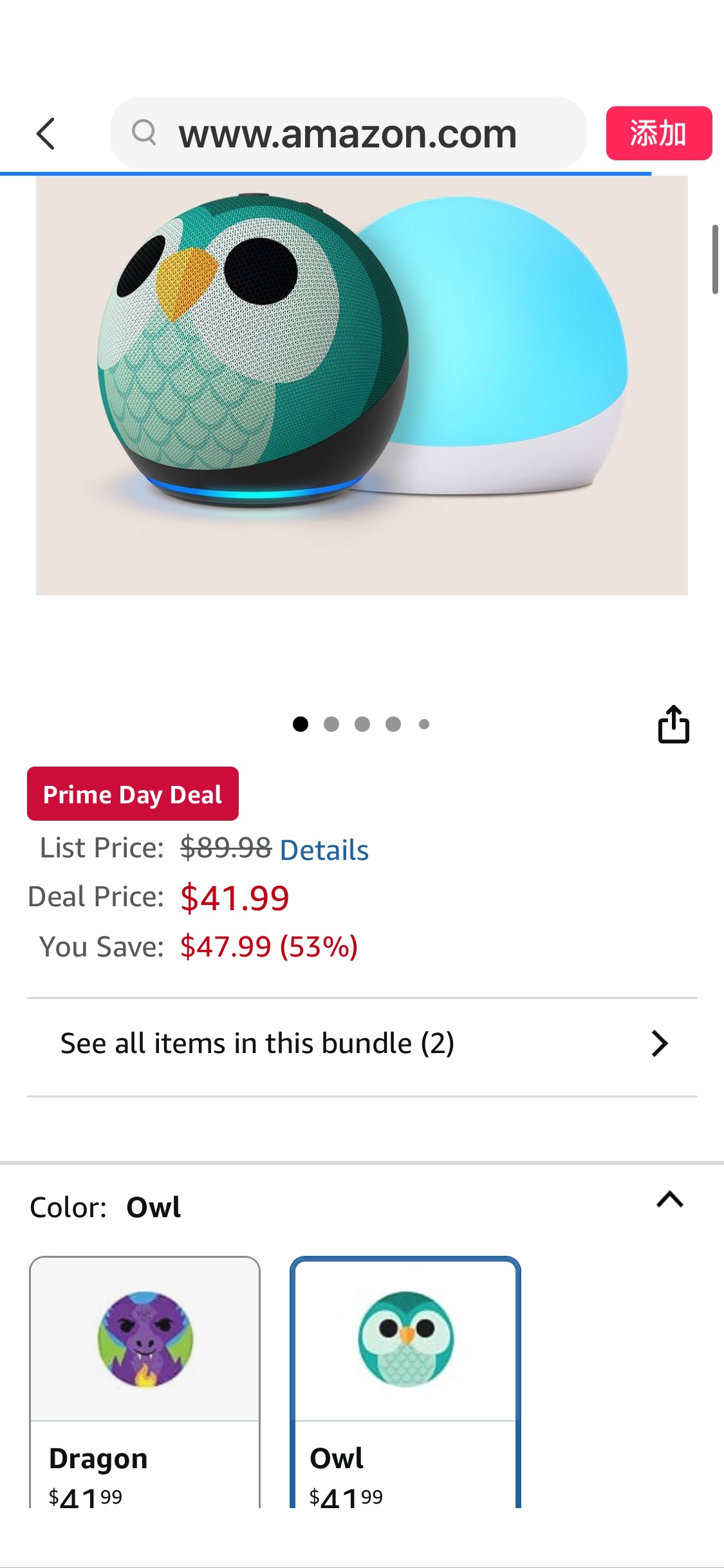 Amazon Official: All-New Echo Dot (5th Gen) Kids Owl with Echo Glow