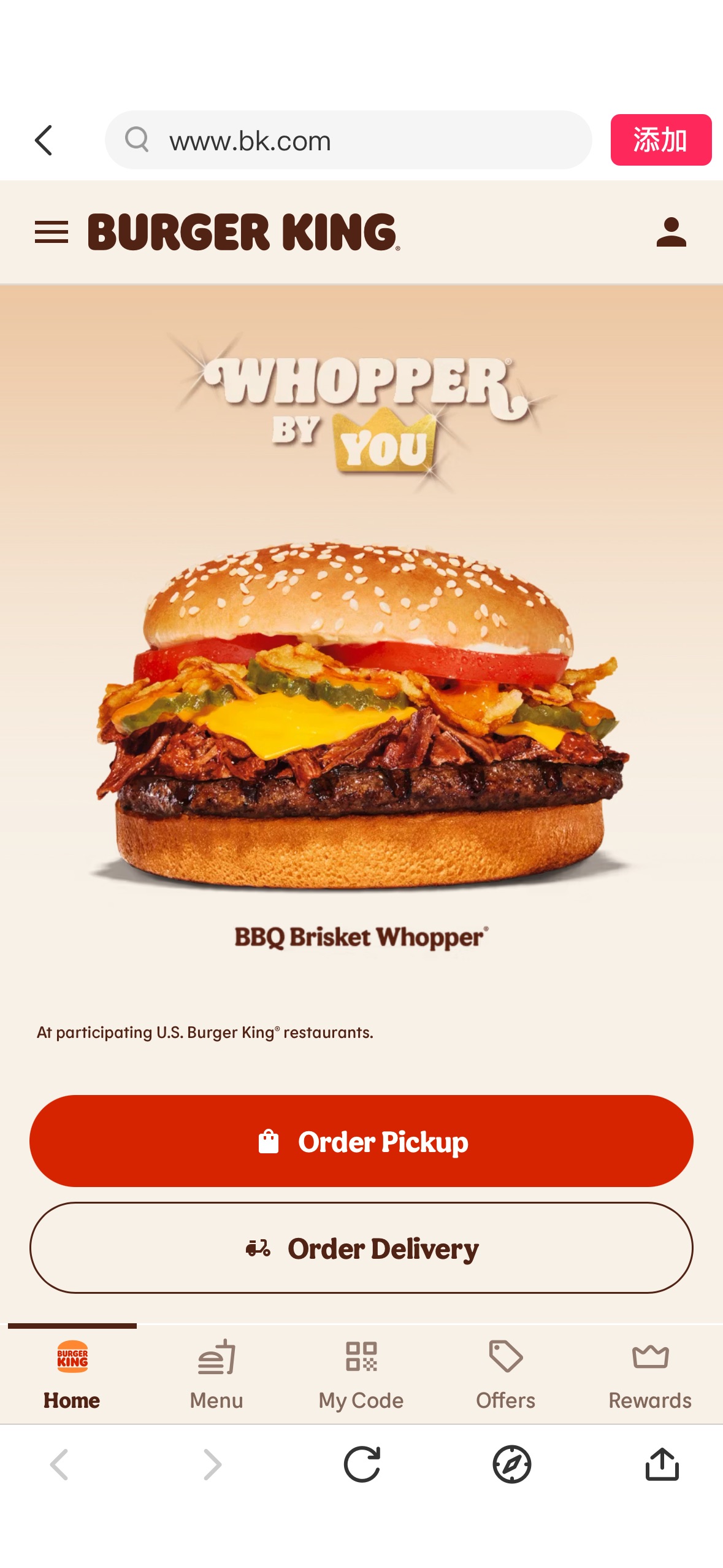 预告：Burger King 新Naruto 玩具 7/22开始

Collect all 8 toys beginning July 22nd, 2025 – Sept. 1st, 2025. To receive a toy you will need to purchase a King Jr. Meal