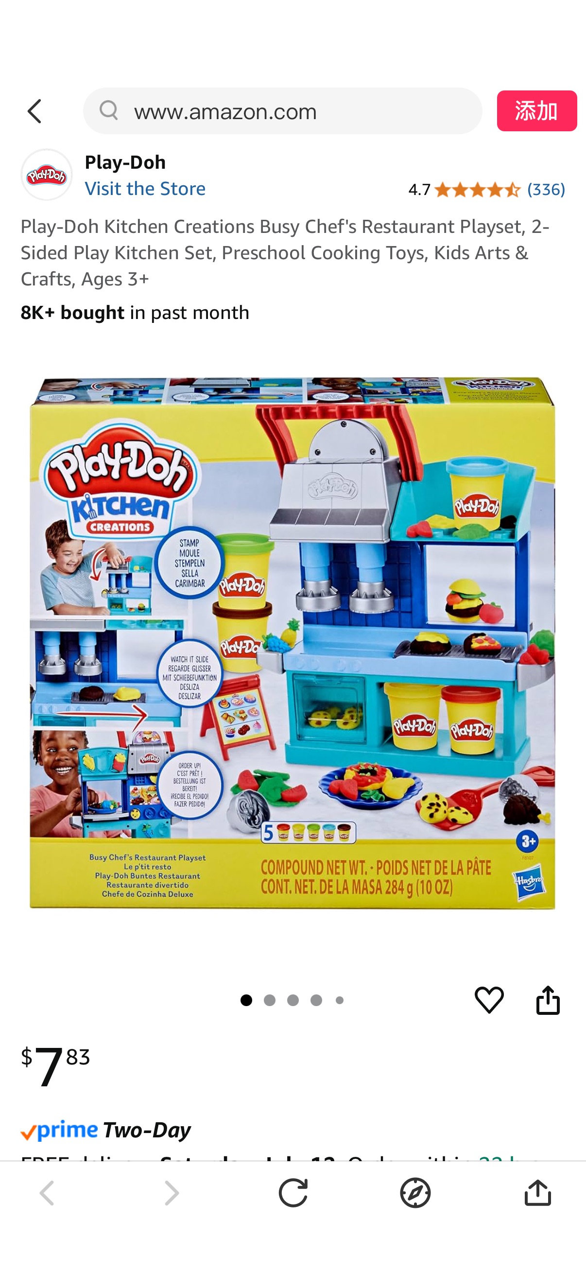 Play-Doh 玩具餐廳Kitchen Creations Busy Chef's Restaurant Playset, 2-Sided Play Kitchen Set, Preschool Cooking Toys, Kids Arts & Crafts, Ages 3+ : Toys & Games