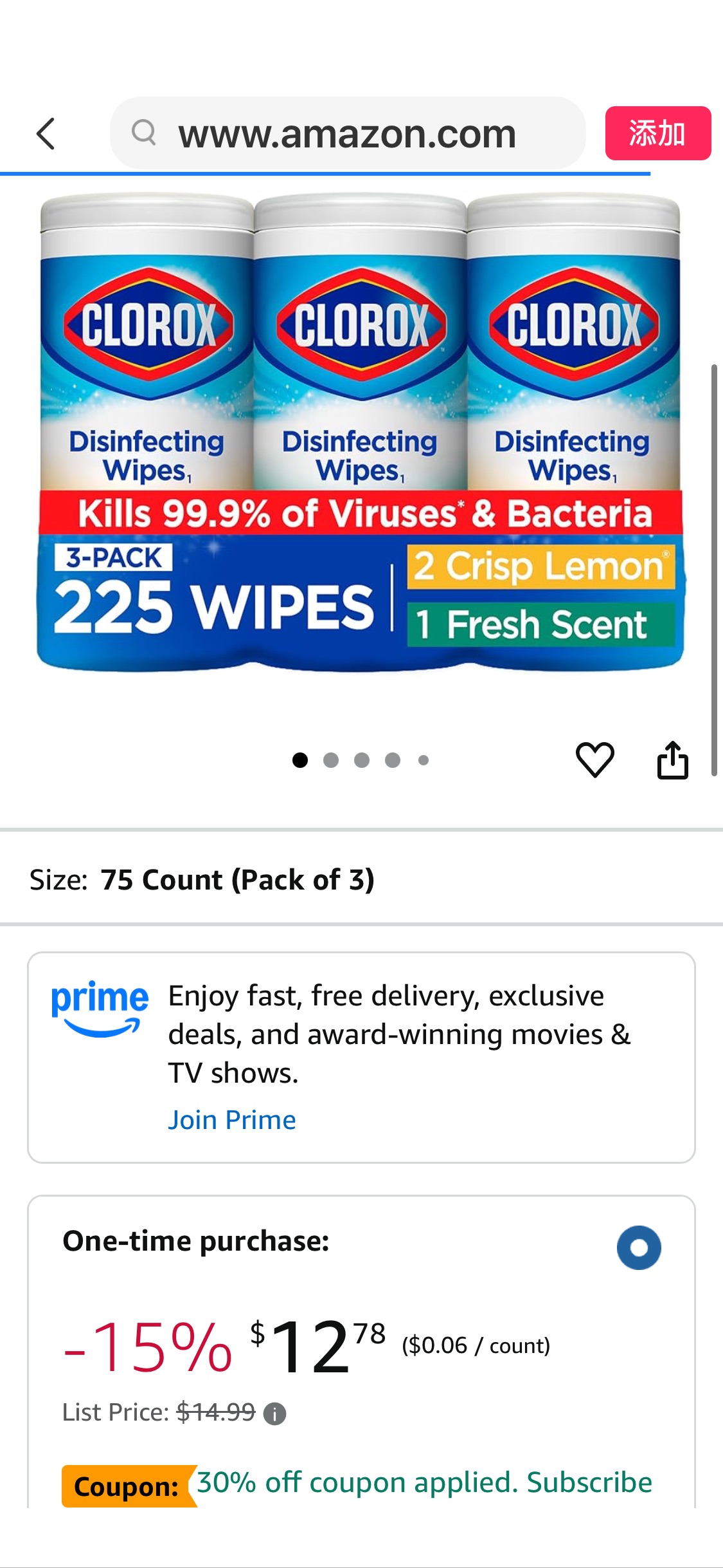 Amazon.com: Clorox Disinfecting Wipes Value Pack, Household Essentials, 75 Count, Pack of 3 (Package May Vary) : Health & Household