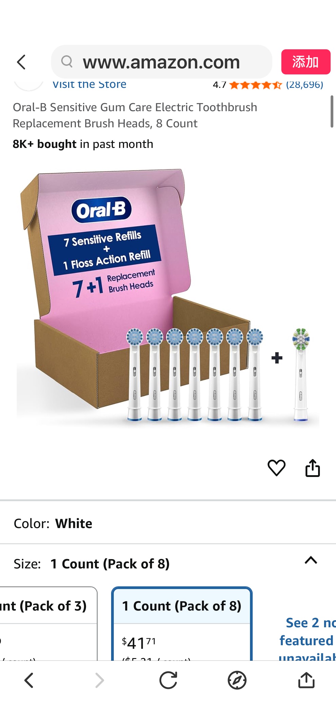 Amazon.com : Oral-B Sensitive Gum Care Electric Toothbrush Replacement Brush Heads, 8 Count : Health & Household