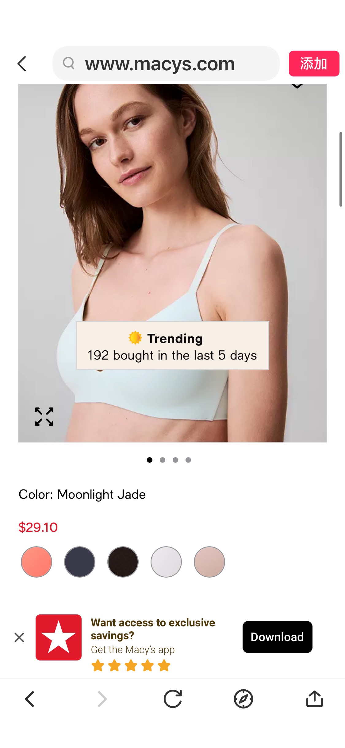 Calvin Klein Women's Perfectly Fit Wireless T-Shirt Bra QF8013 - Macy's