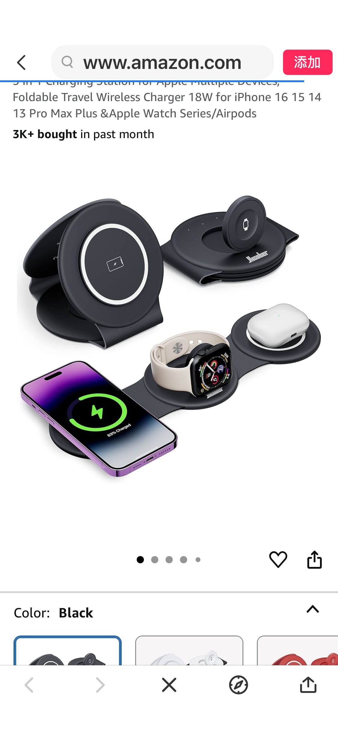Amazon.com: 3 in 1 Charging Station for Apple Multiple Devices, Foldable Travel Wireless Charger 18W for iPhone 16 15 14 13 Pro Max Plus &Apple Watch Series/Airpods : Cell Phones & Accessories
