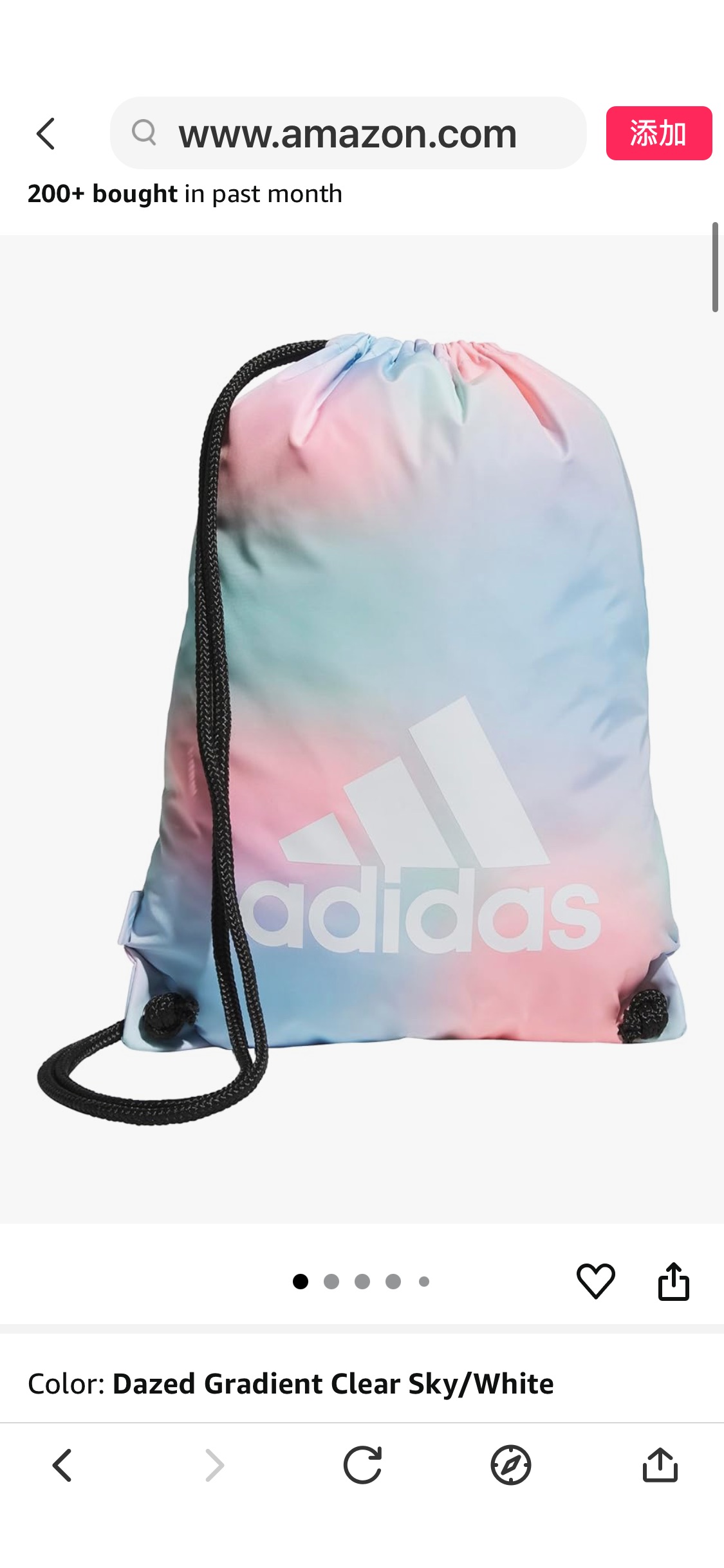 Amazon.com | adidas Ready Sackpack, Drawstring Backpack for Women and Men, Lightweight Small Gym Bag, Dazed Gradient Clear Sky/White, One Size | Drawstring Bags