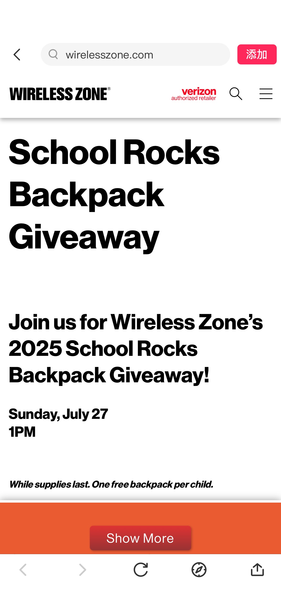 Wireless Zone stores July 27th at 1pm免费书包Available on a first come, first serve basis, while supplies last.

No purchase necessary.