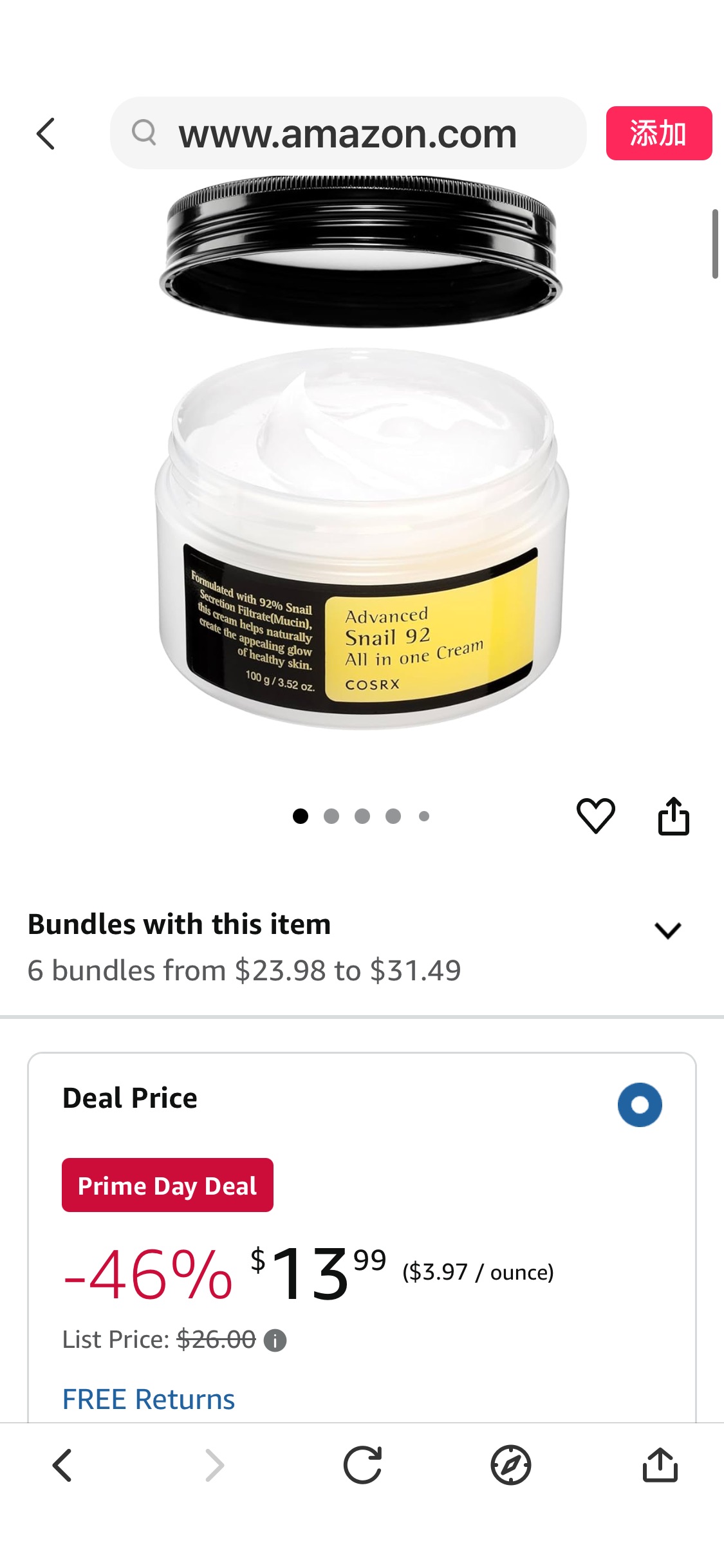 Amazon.com: COSRX Snail Mucin 92% Face Moisturizer, 3.52 Oz, Lightweight Moisturing Cream for Soft, Glowy Skin, Korean Skin Care, Korean Moisturizer Face Cream : Beauty & Personal Care