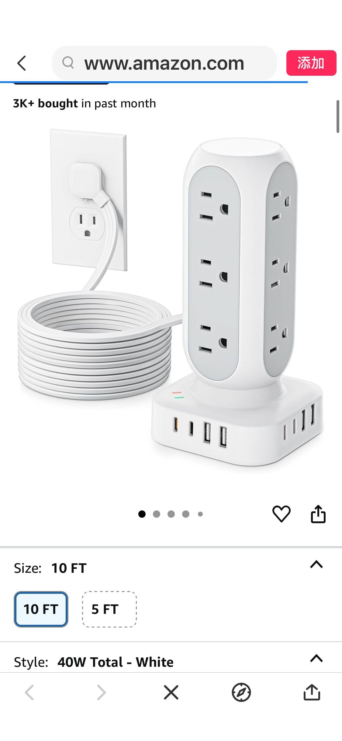 Amazon.com: Flat Plug Power Strip Tower 10FT, 40W Total Fast Charging Station, Dual PD 20W USB-C Surge Protector with 12 AC Outlets and 8 USB Ports (4 USB C), Long Extension Cord for Home Office Dorm 