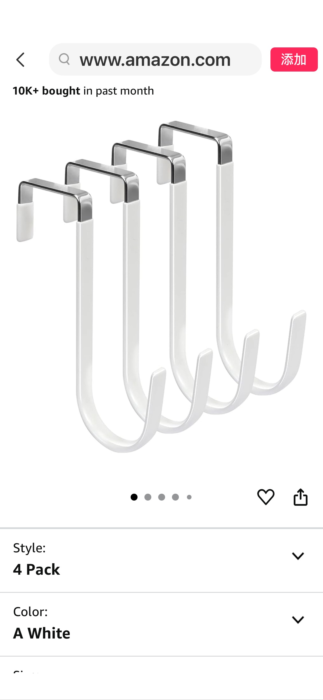 Amazon.com: FYY Over The Door Hooks, 4 Pack Hangers Hooks with Rubber Prevent Scratches Heavy Duty Organizer for Living Room, Bathroom, Bedroom, Kitchen Hanging Clothes, Towels, Hats, Coats, Bags Whit