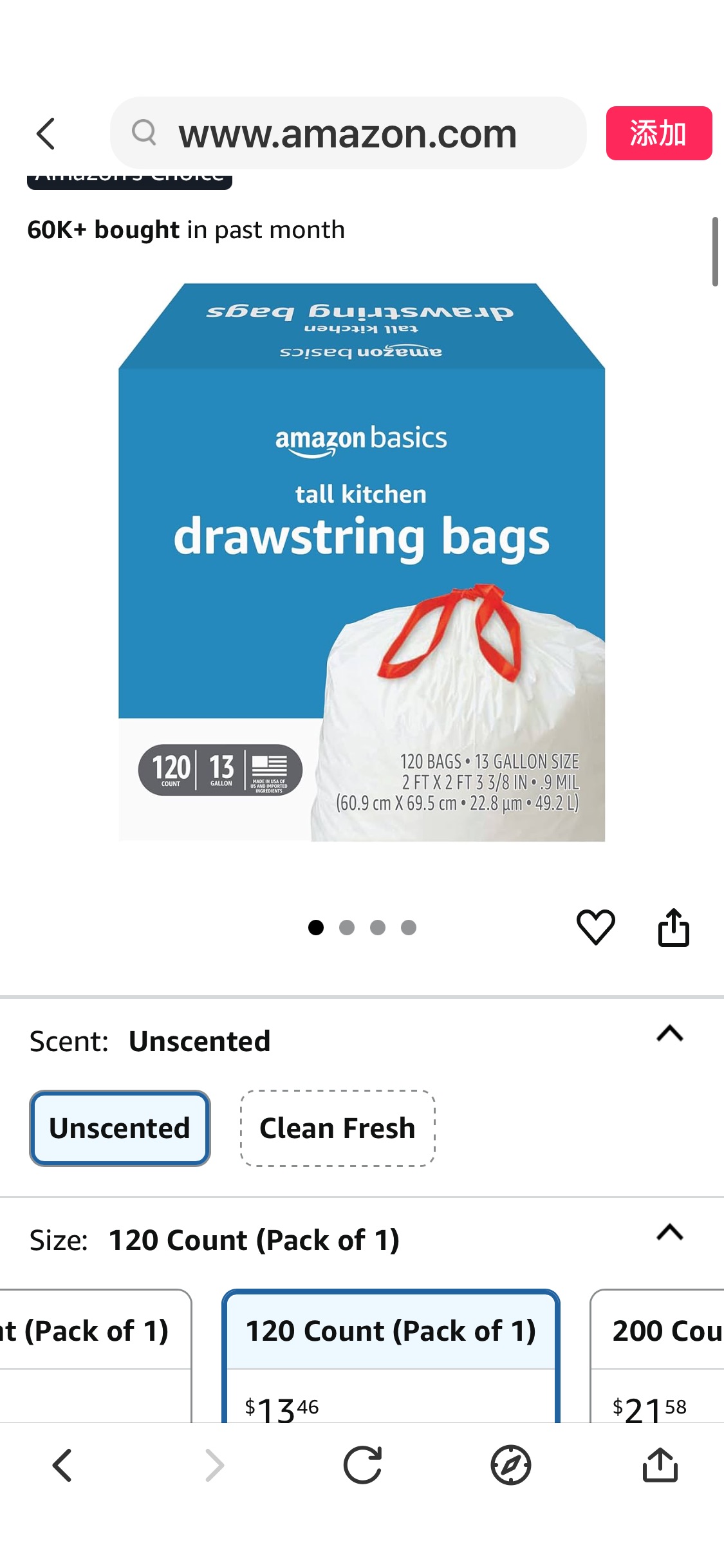Amazon.com: Amazon Basics Trash Bags, Tall Kitchen Drawstring, Unscented, 13 Gallon, 120 Count, Pack of 1 : Health & Household