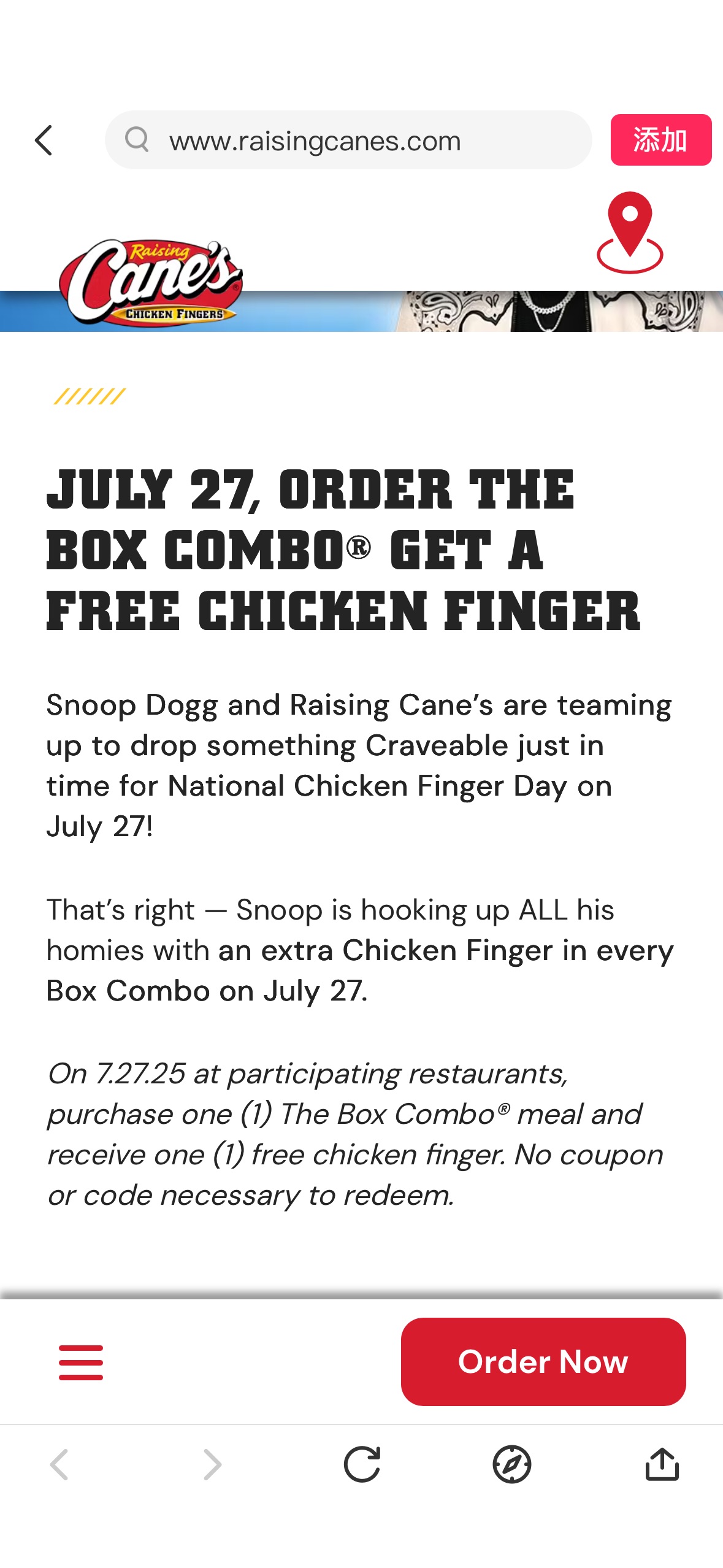 Free Chicken Finger Day at Raising Cane’s on July 27th! No coupon or promo code necessary to score this deal