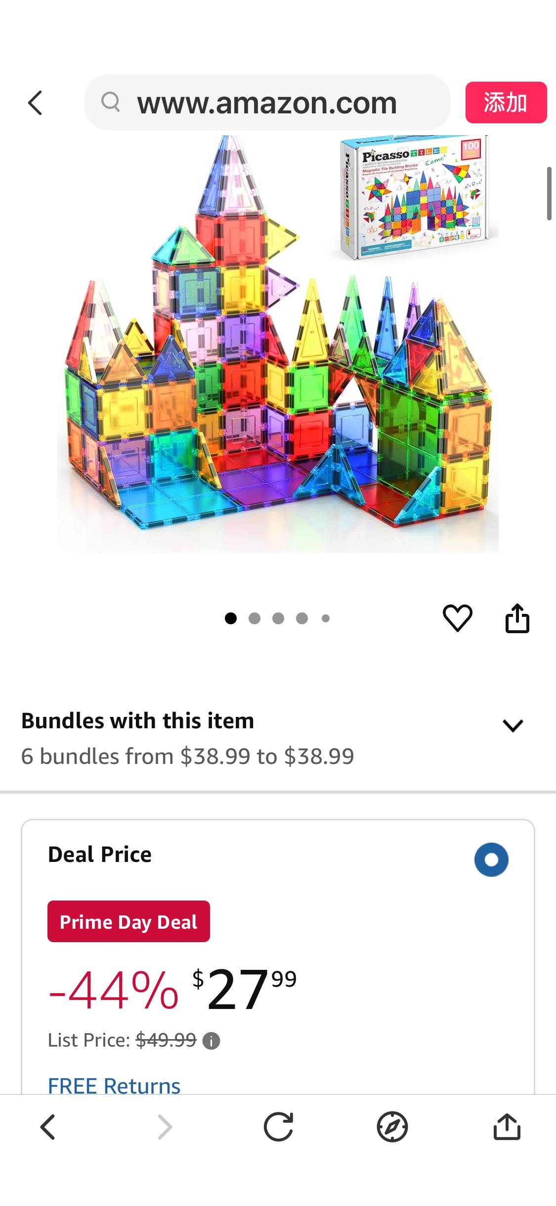 Amazon.com: PicassoTiles 100 Piece Set 100pcs Magnet Building Tiles Clear Magnetic 3D Blocks Construction Playboards, Creativity Beyond Imagination, Inspirational, Recreational, Educational Convention