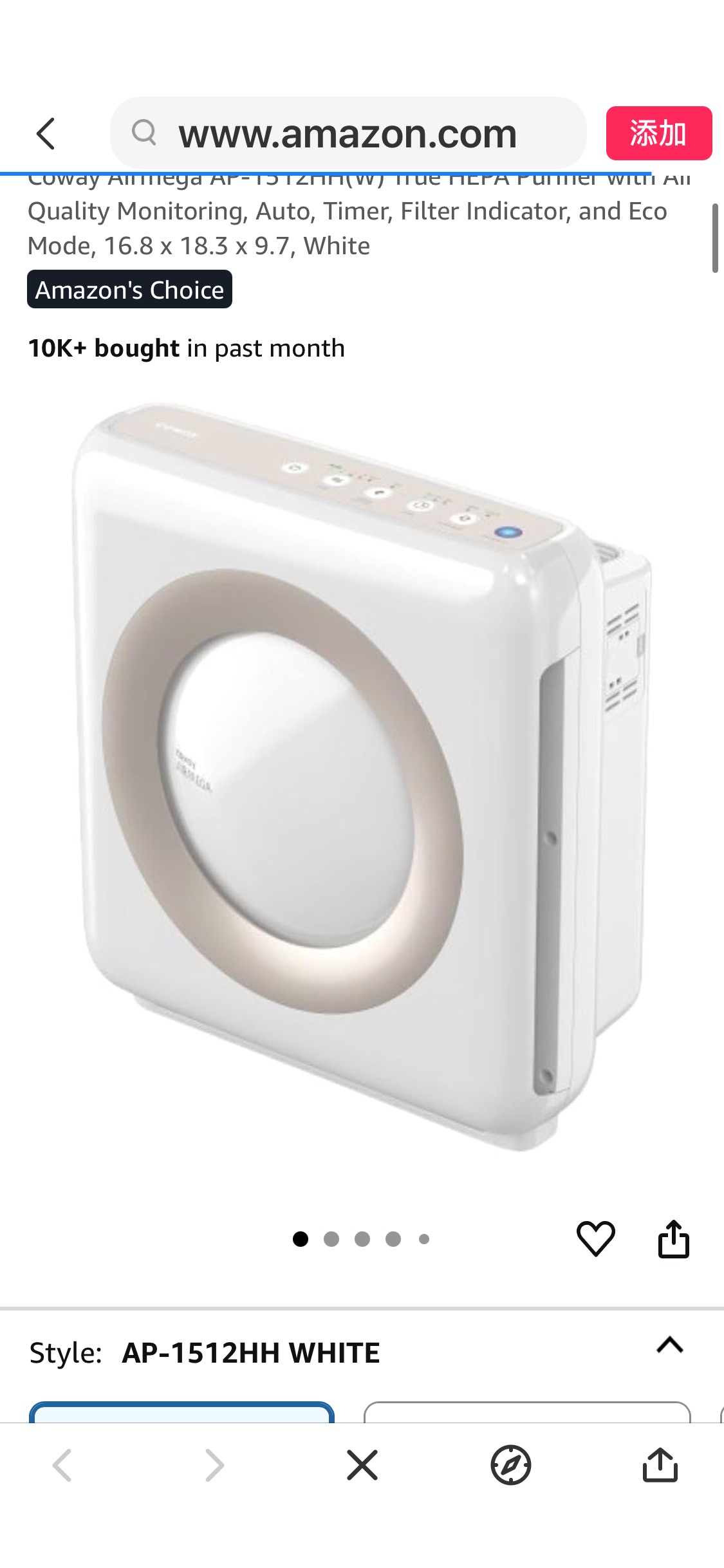 Amazon.com: Coway Airmega AP-1512HH(W) True HEPA Purifier with Air Quality Monitoring, Auto, Timer, Filter Indicator, and Eco Mode, 16.8 x 18.3 x 9.7, White : Home & Kitchen