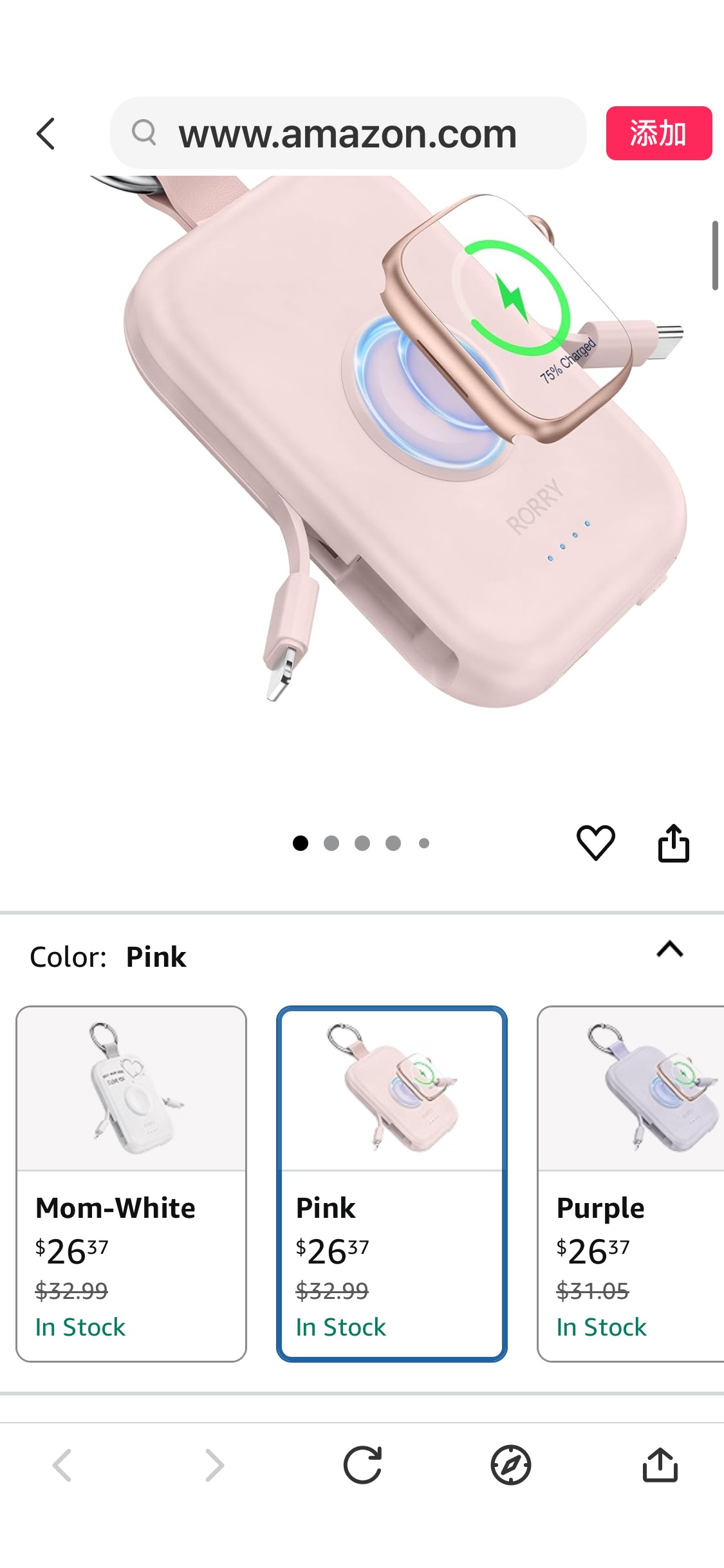 Amazon.com: RORRY Portable Charger, 5000mAh Portable Charger Power Bank with Built-in Cables, Travel Keychain Battery Pack for Apple Watch Ultra 2/10/9/8/Ultra/7/6/SE/5, iPhone 16/15/14/13/12, Pink : 