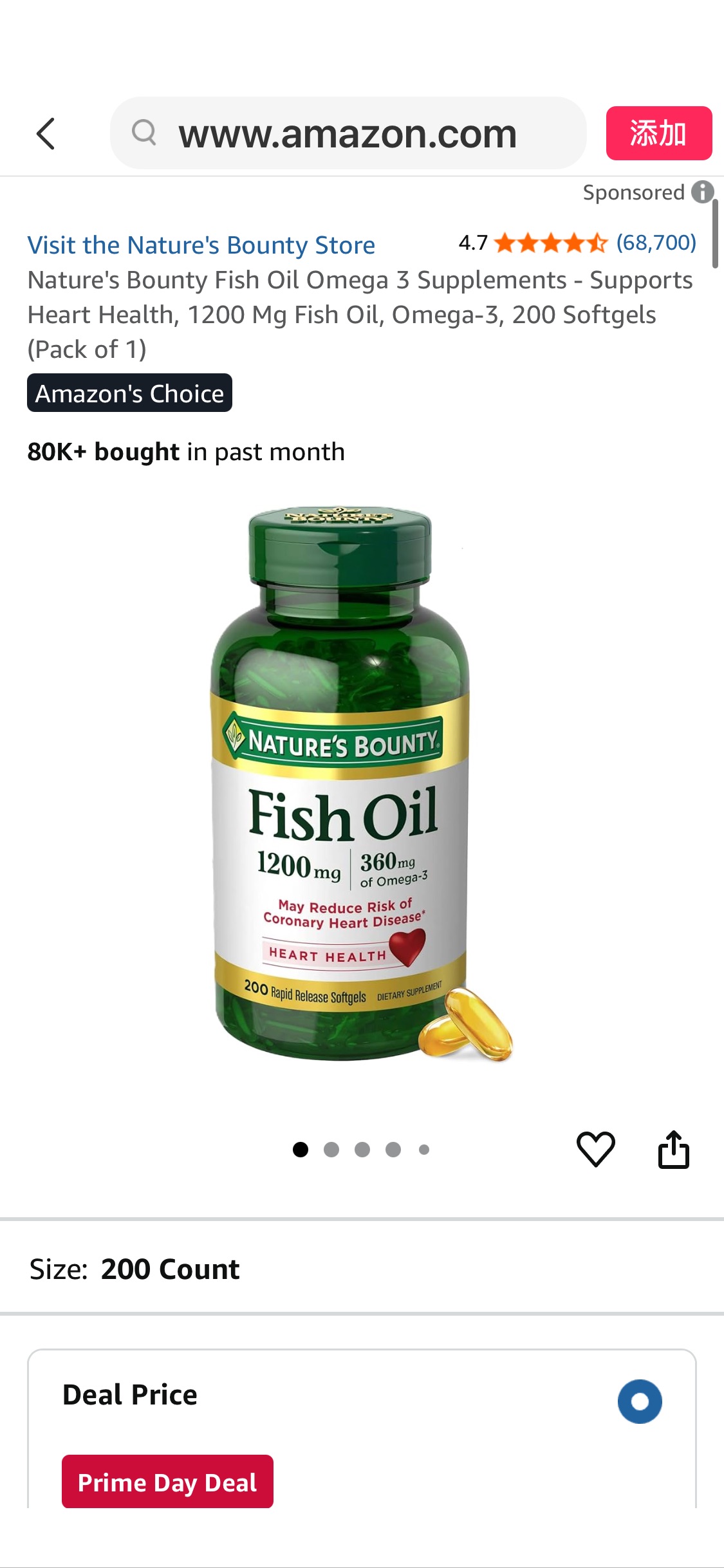 Amazon.com: Nature's Bounty Fish Oil Omega 3 Supplements - Supports Heart Health, 1200 Mg Fish Oil, Omega-3, 200 Softgels (Pack of 1) : Health & Household