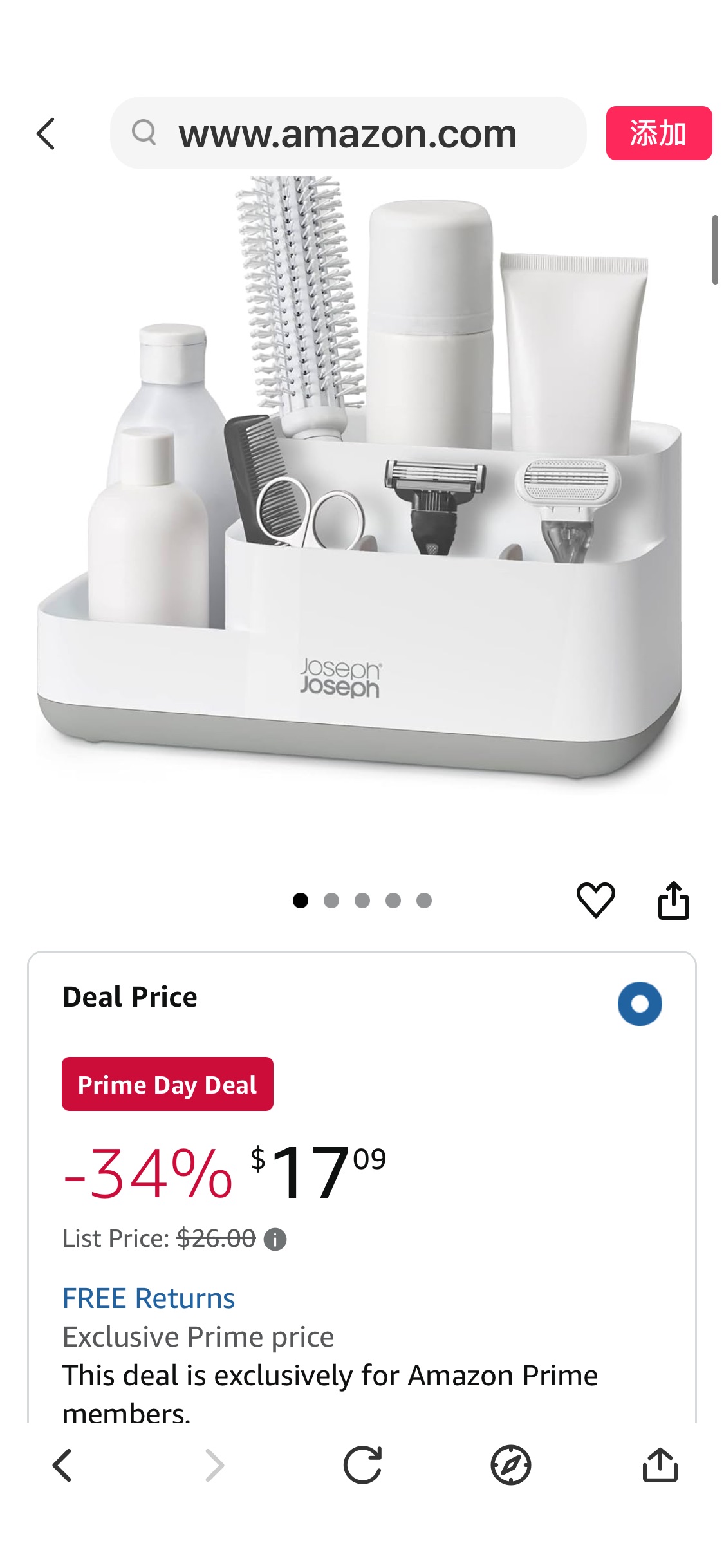 Amazon.com: Joseph Joseph EasyStore Bathroom Storage Countertop Organizer Caddy , Gray : Home & Kitchen