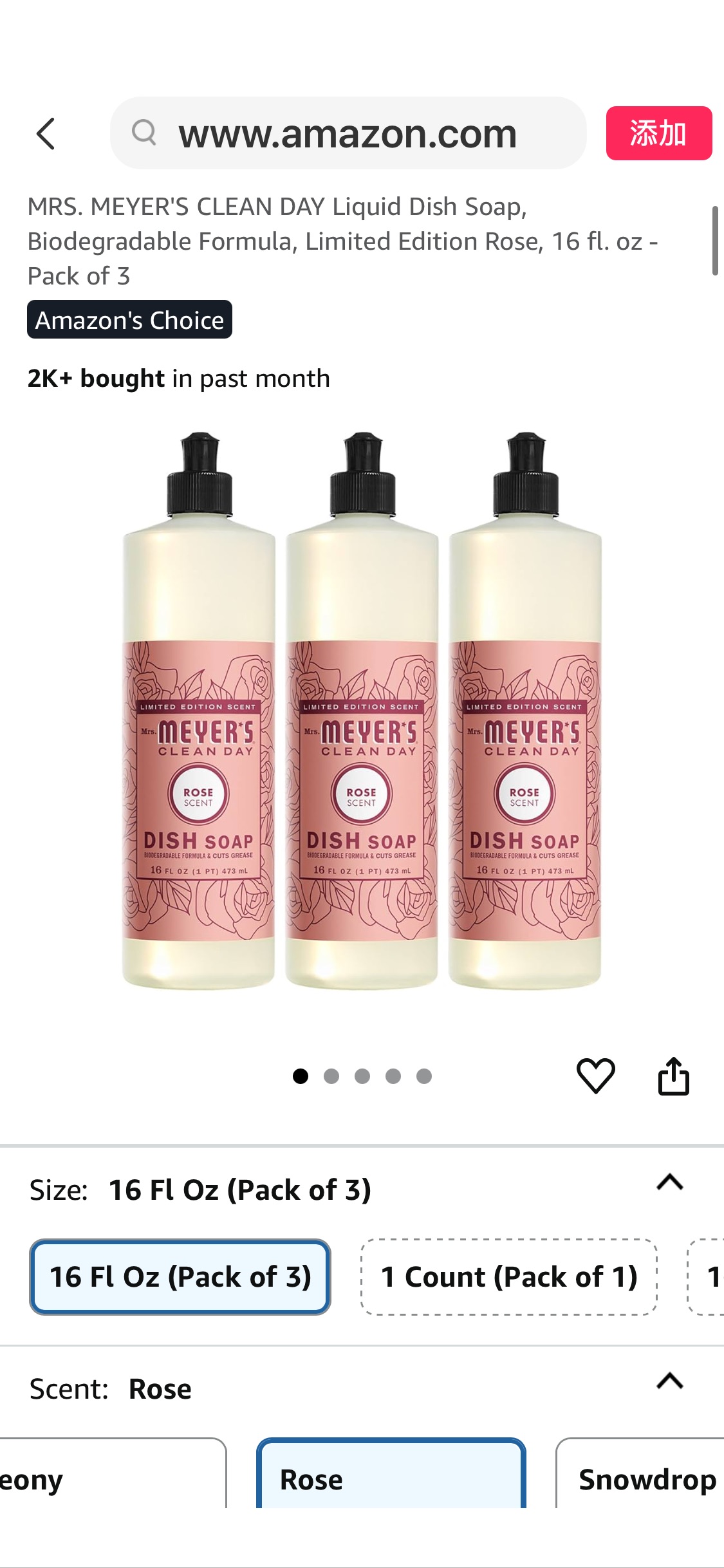 Amazon.com: MRS. MEYER'S CLEAN DAY Liquid Dish Soap, Biodegradable Formula, Limited Edition Rose, 16 fl. oz - Pack of 3