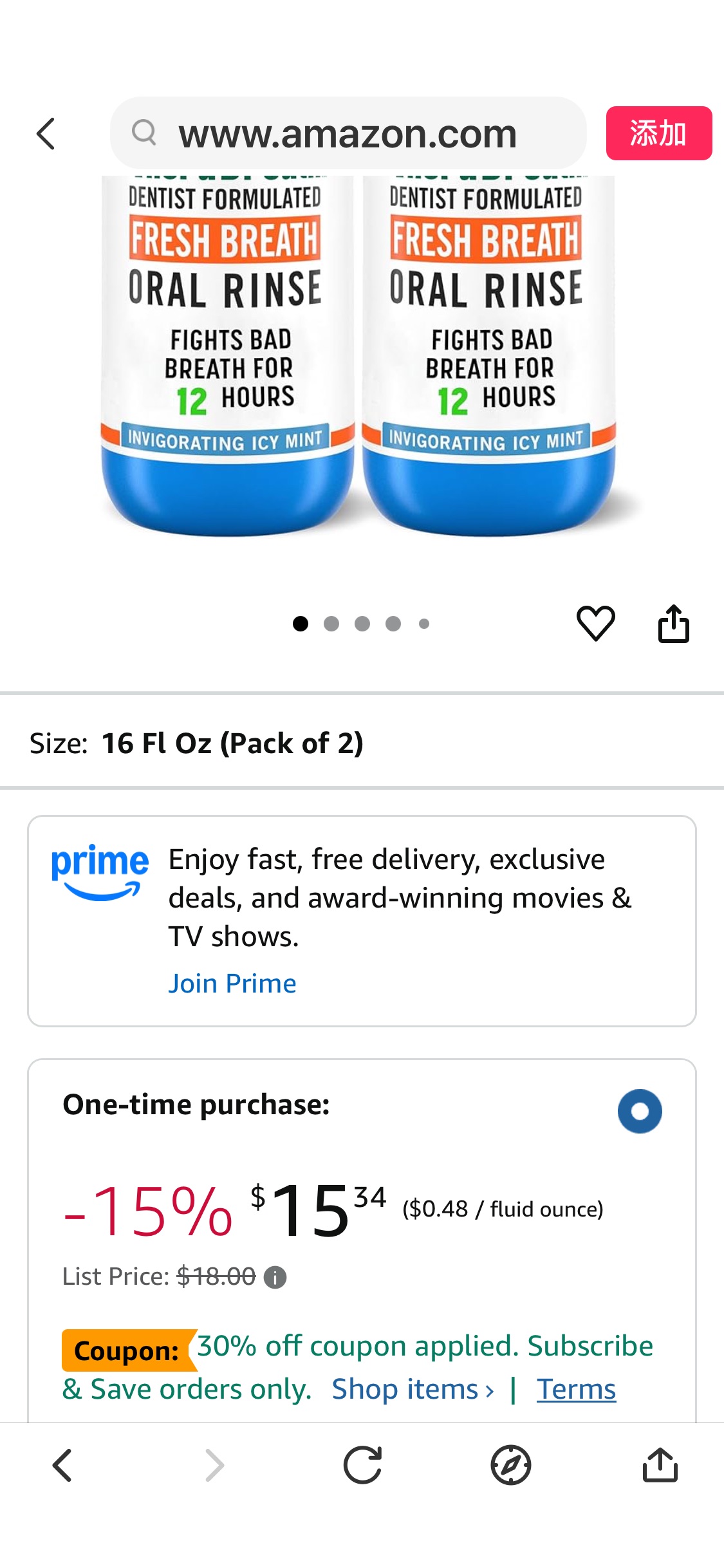 Amazon.com : TheraBreath Fresh Breath Mouthwash, Icy Mint Flavor, Alcohol-Free, 16 Fl Oz (Pack of 2) : Health & Household