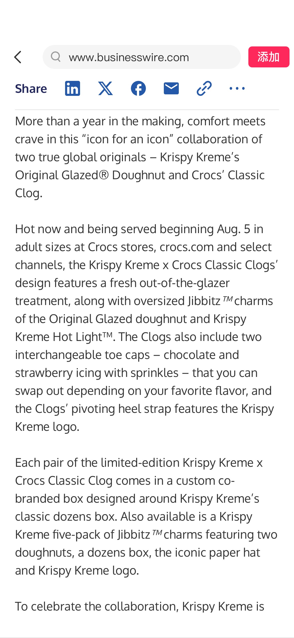 Free Glazed Doughnut at Krispy Kreme On August 9th! Simply wear a pair of Crocs to your local Krispy Kreme and you’ll score a FREE Original Glazed Doughnut! This is all in celebration of the new Krisp