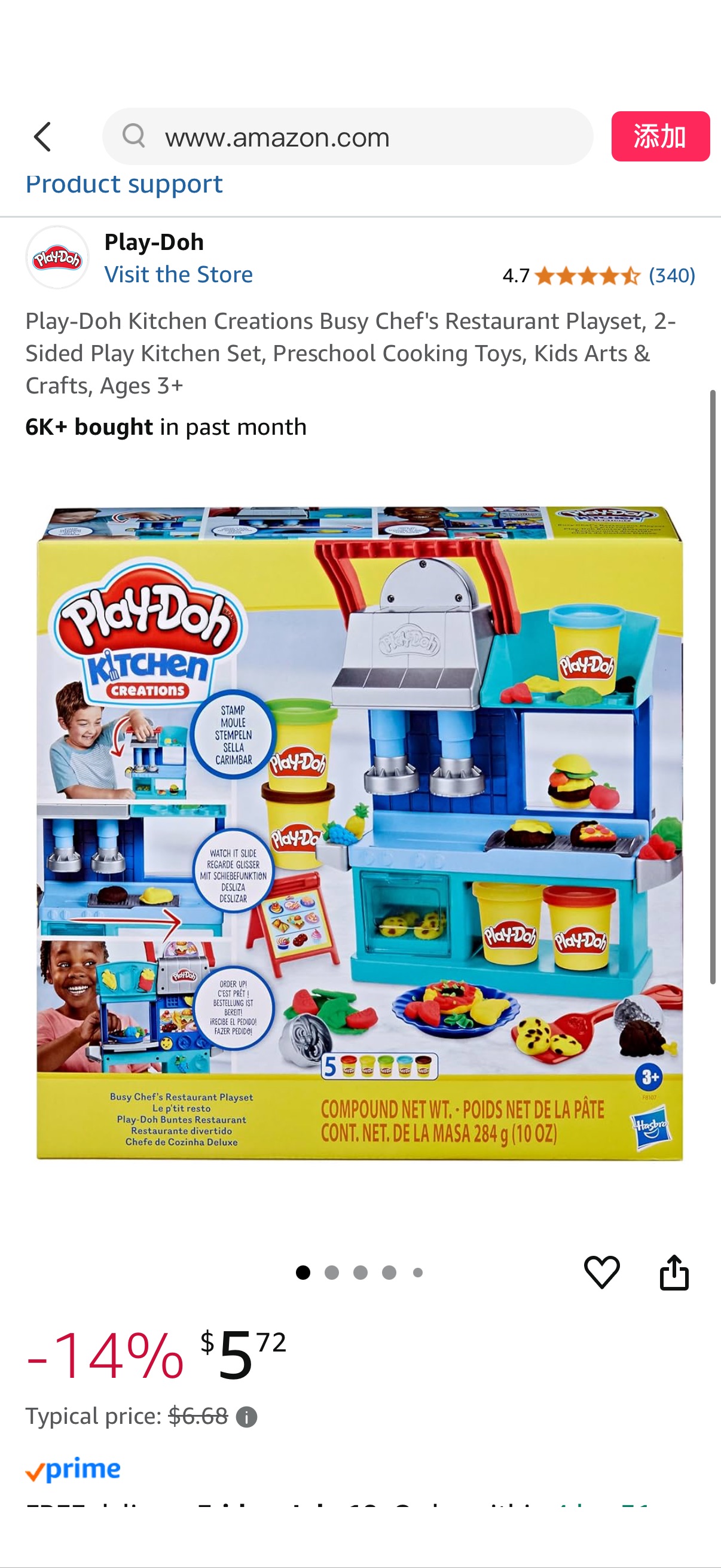 再創新史低Play-Doh Kitchen Creations Busy Chef's Restaurant Playset, 2-Sided Play Kitchen Set, Preschool Cooking Toys, Kids Arts & Crafts, Ages 3+ : Toys & Games