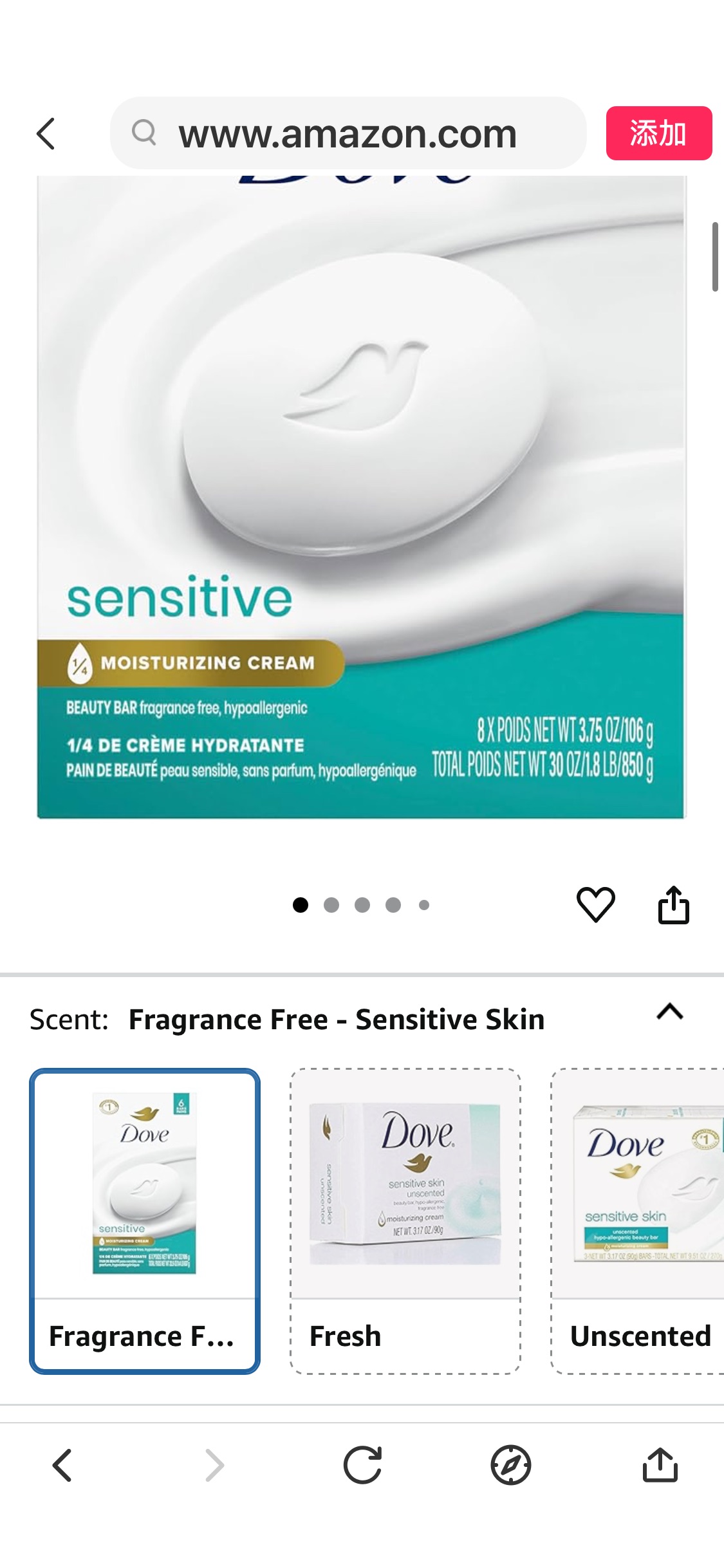 Amazon.com: Dove Beauty Bar Soap Sensitive, 8 Bars for Sensitive Skin, Fragrance Free and Hypoallergenic 3.75 oz