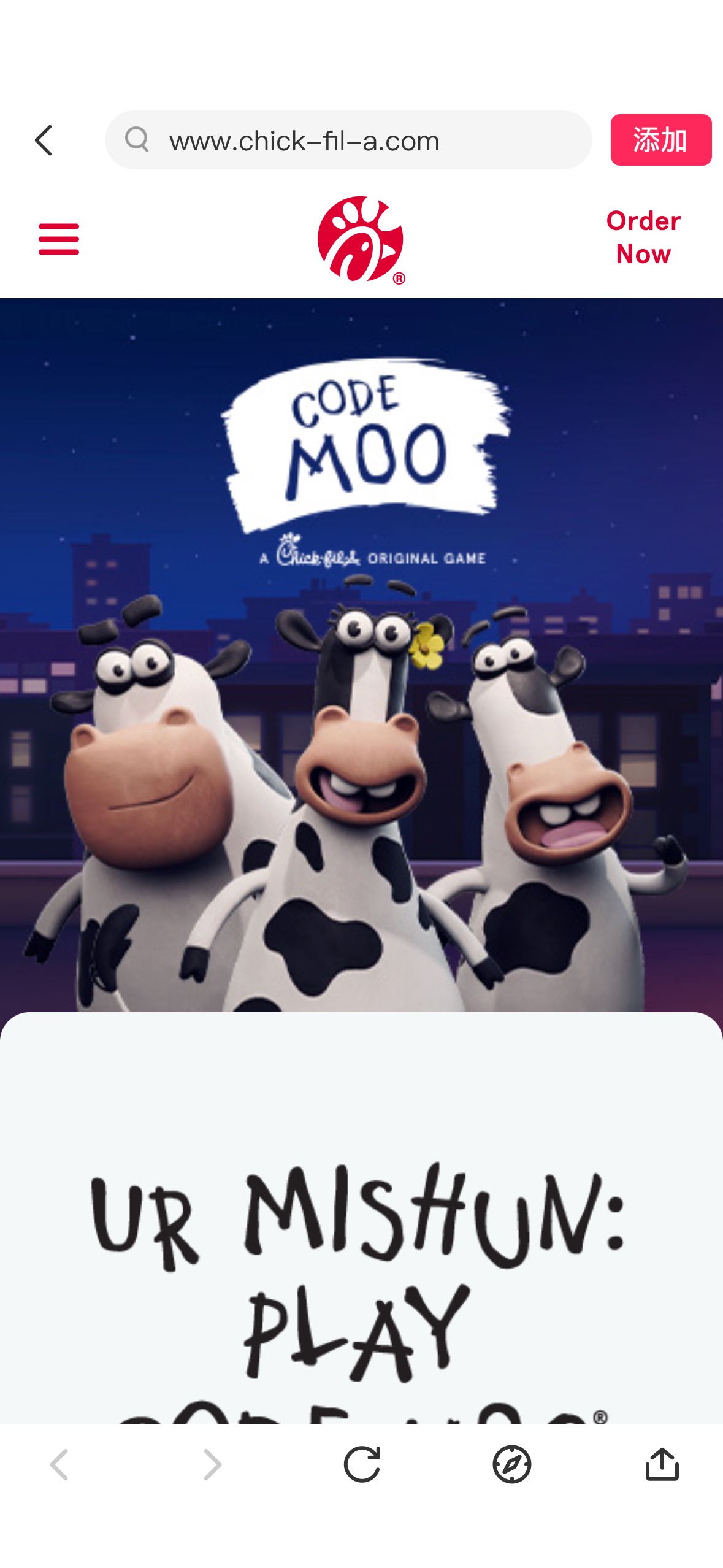 Code Moo is HERE! Score FREE Fries this Week! On July 15th, 2025 play the Code Moo game in the app, and score a free order of medium Chick-Fil-A Waffle Fries! If you don’t see Code Moo in the app