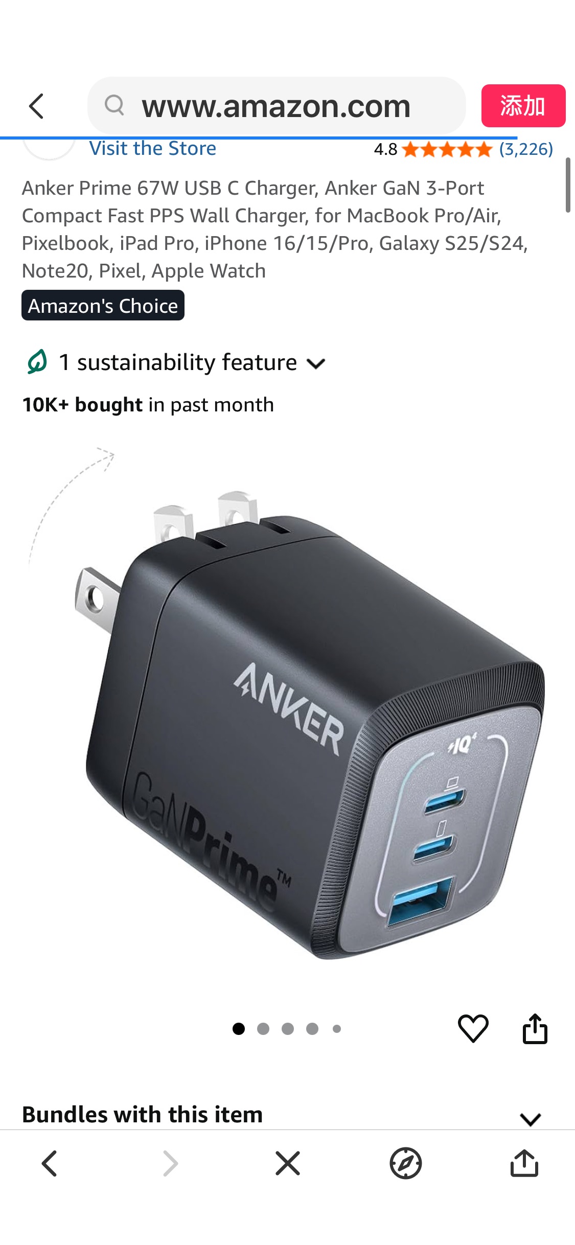 Amazon.com: Anker Prime 67W USB C Charger, Anker GaN 3-Port Compact Fast PPS Wall Charger, for MacBook Pro/Air, Pixelbook, iPad Pro, iPhone 16/15/Pro, Galaxy S25/S24, Note20, Pixel, Apple Watch : Cell