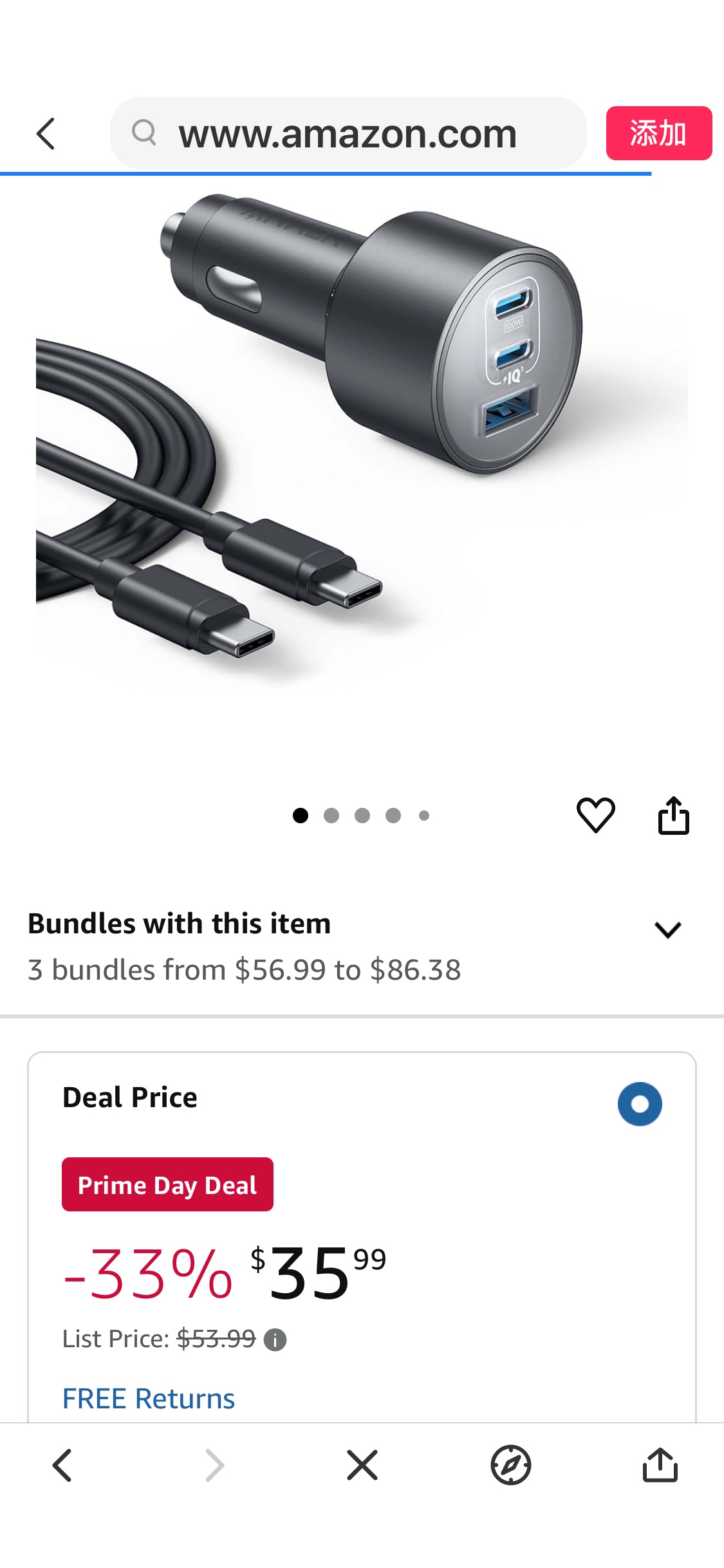 Amazon.com: Anker iPhone 16 USB-C Car Charger, 167.5W Max 3-Port Ultra-Compact Type-C Fast Car Charger for MacBook Pro/Air, iPhone 15/14/13 Series, Samsung S24/S23, iPad Pro, AirPods and More : Cell P