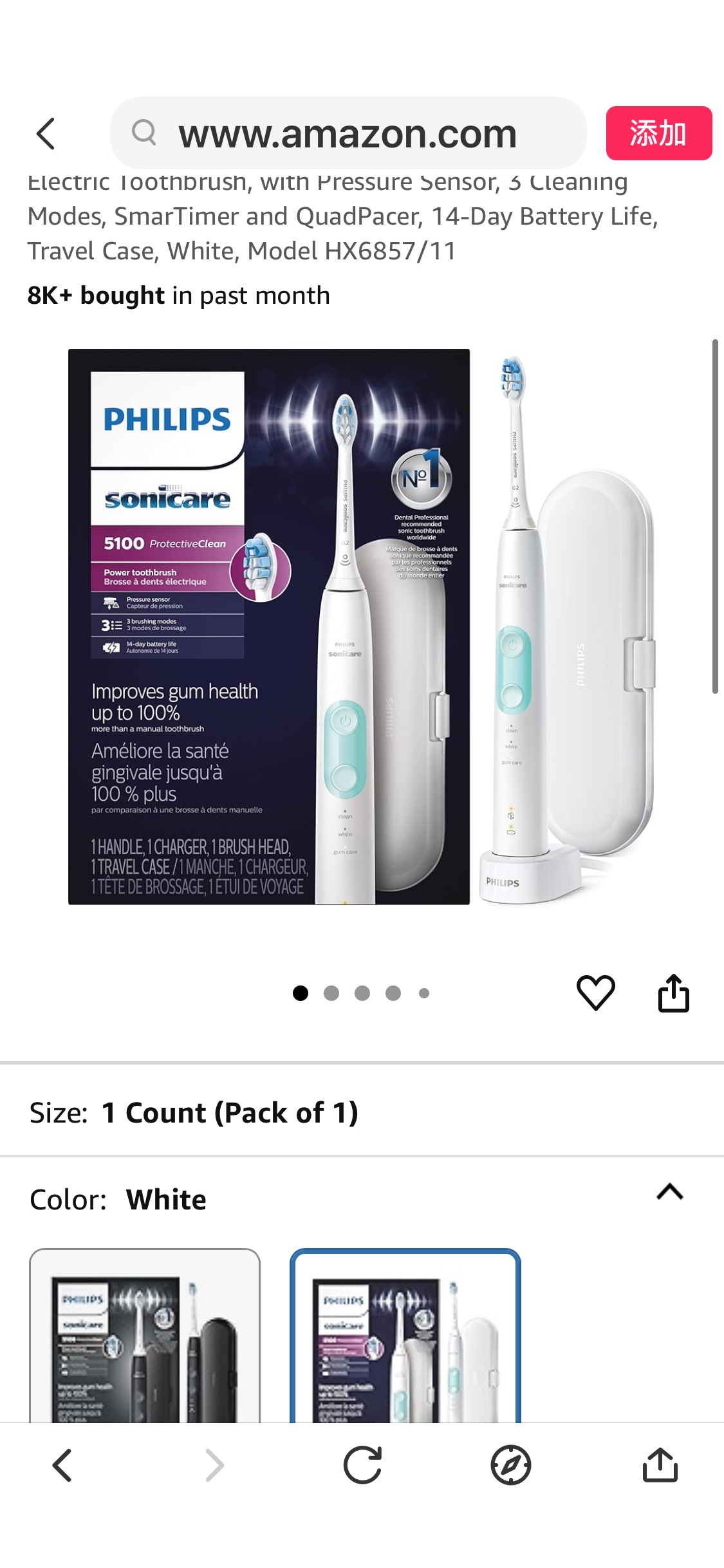 Amazon.com: Philips Sonicare ProtectiveClean 5100 Rechargeable Electric Toothbrush, with Pressure Sensor, 3 Cleaning Modes, SmarTimer and QuadPacer, 14-Day Battery Life, Travel Case, White, Model HX68
