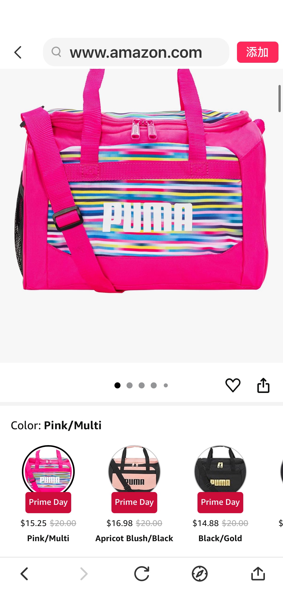 Amazon.com: PUMA Kids' Evercat Transformation Duffel Bag, Pink/Multi, One Size: Clothing, Shoes & Jewelry