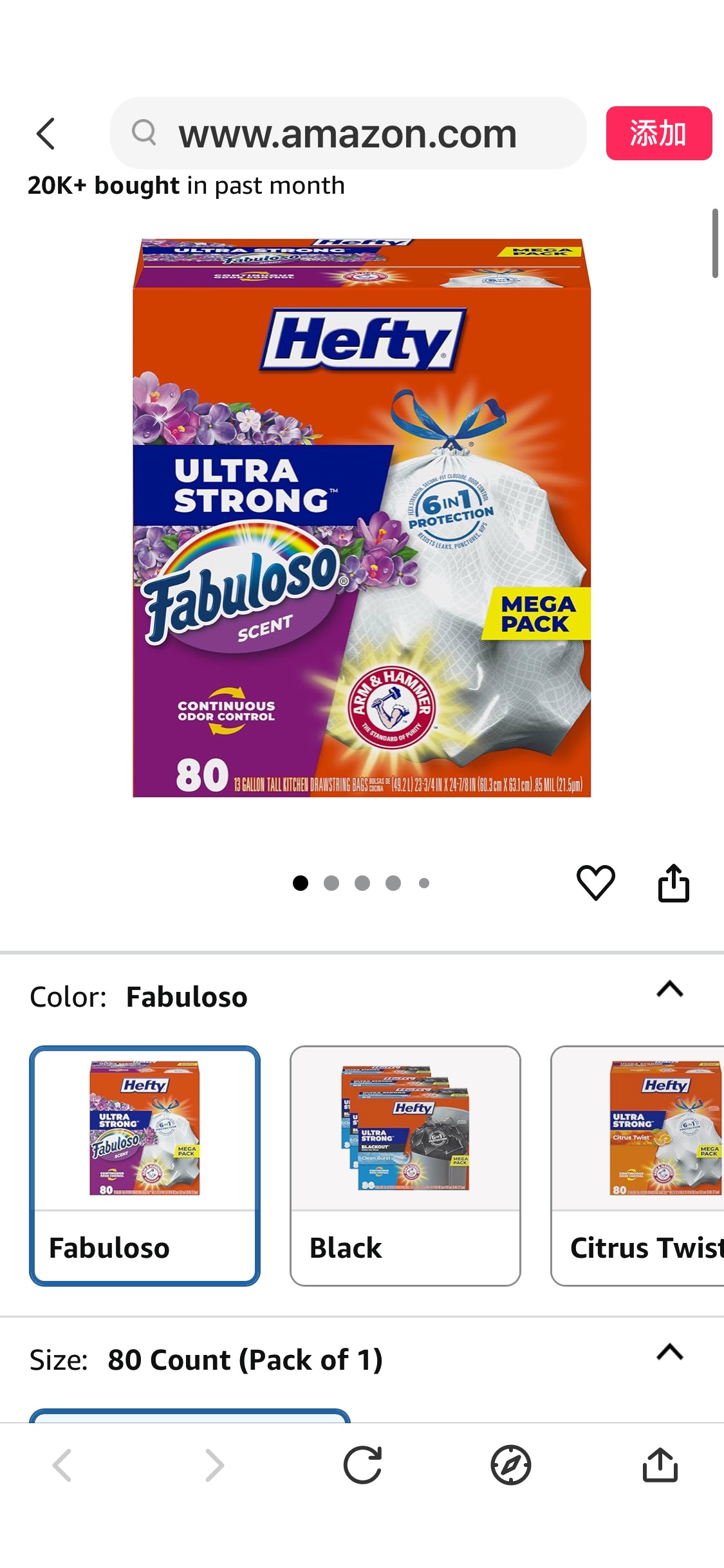 Amazon.com: Hefty Ultra Strong 13 Gallon Trash Bags, Tall Kitchen Trash Bags 13 Gallon Size, Resist Leaks, Punctures, and Rips, Continuous Odor Control, White, Fabuloso Scent, 80 Bags