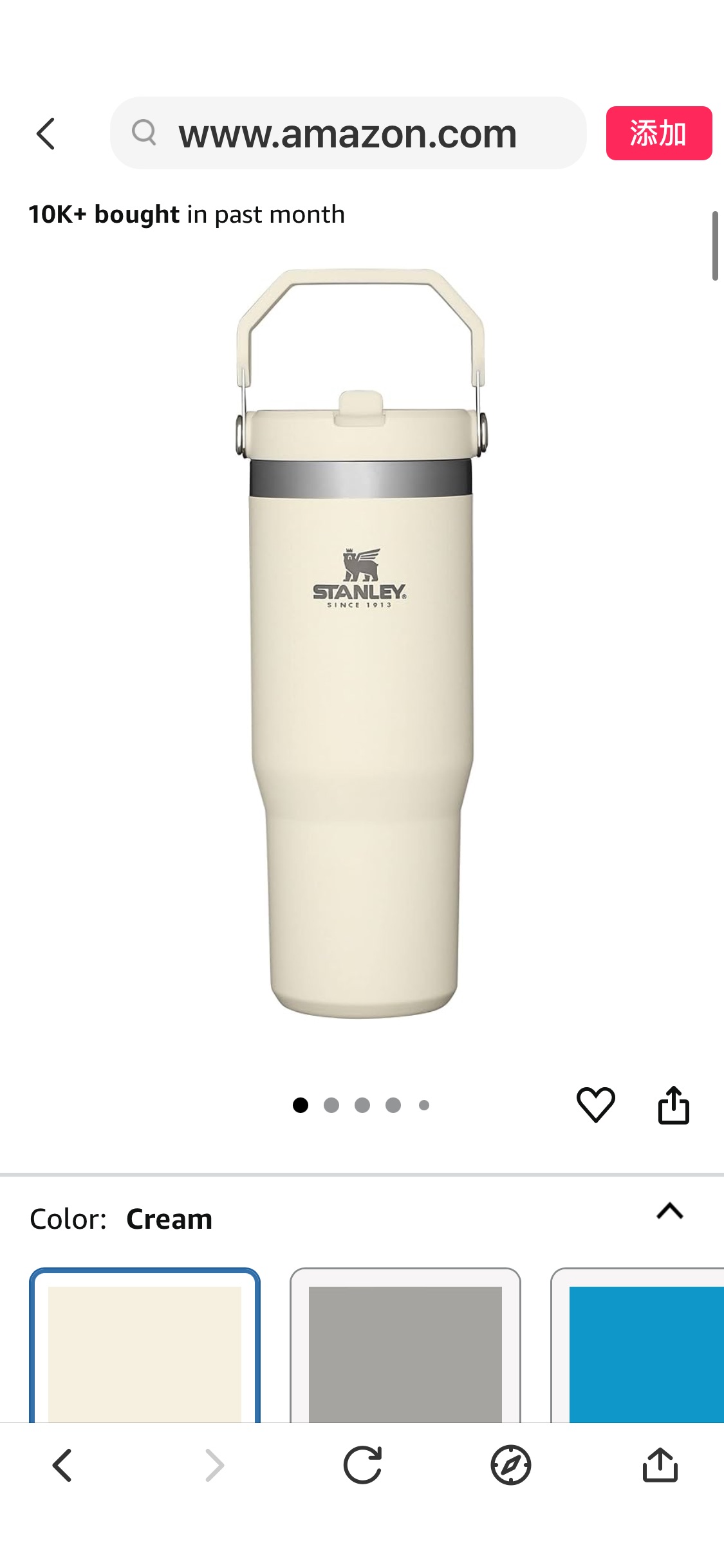 Amazon.com: STANLEY IceFlow Stainless Steel Tumbler with Straw - Vacuum Insulated Water Bottle for Home, Office or Car - Reusable Cup with Straw Leak Resistant Flip - Cold for 12 Hours or Iced for 2 D