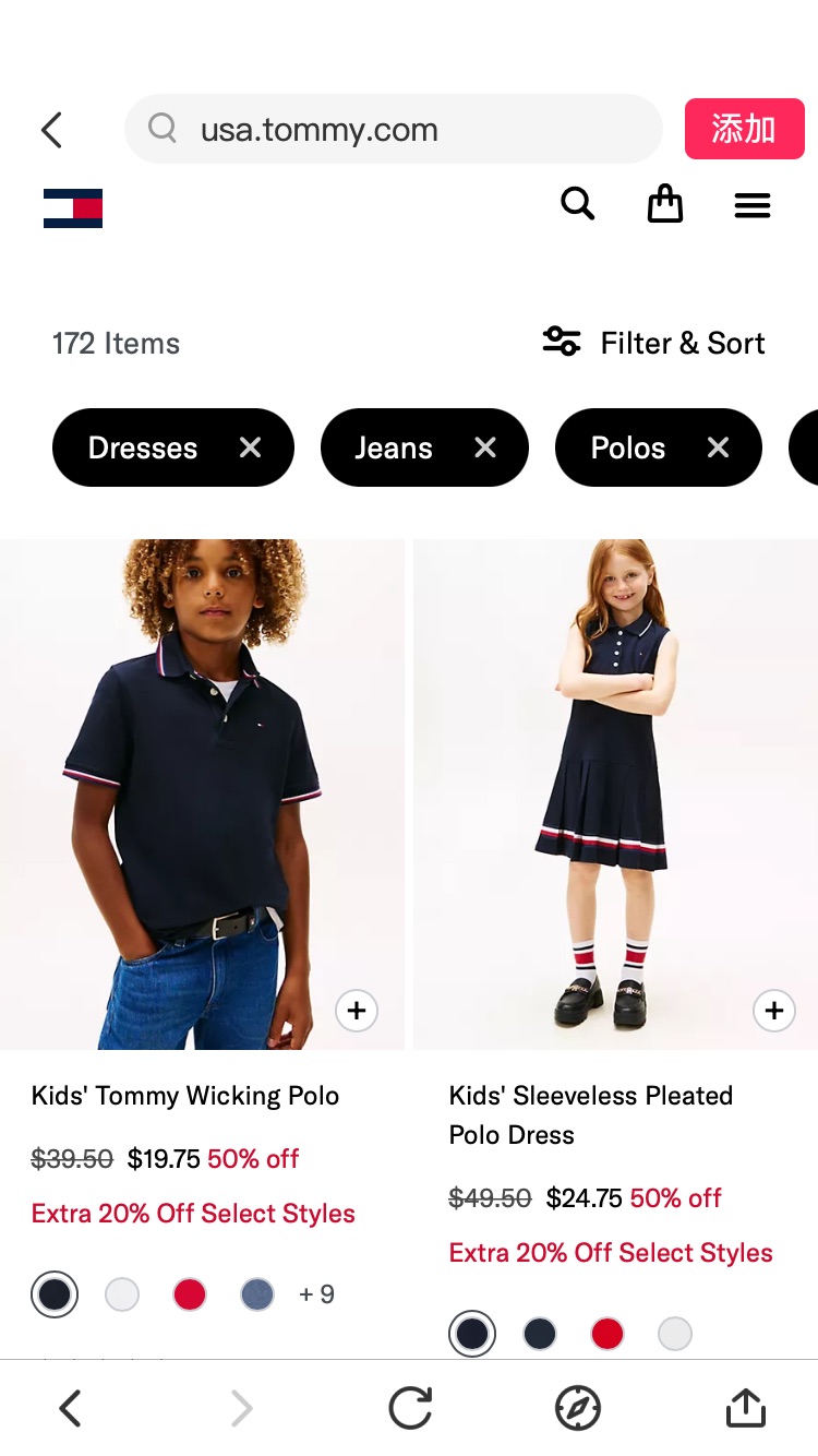 Kids' Clothing | Tommy Hilfiger EXTRA 20% Off Select Styles