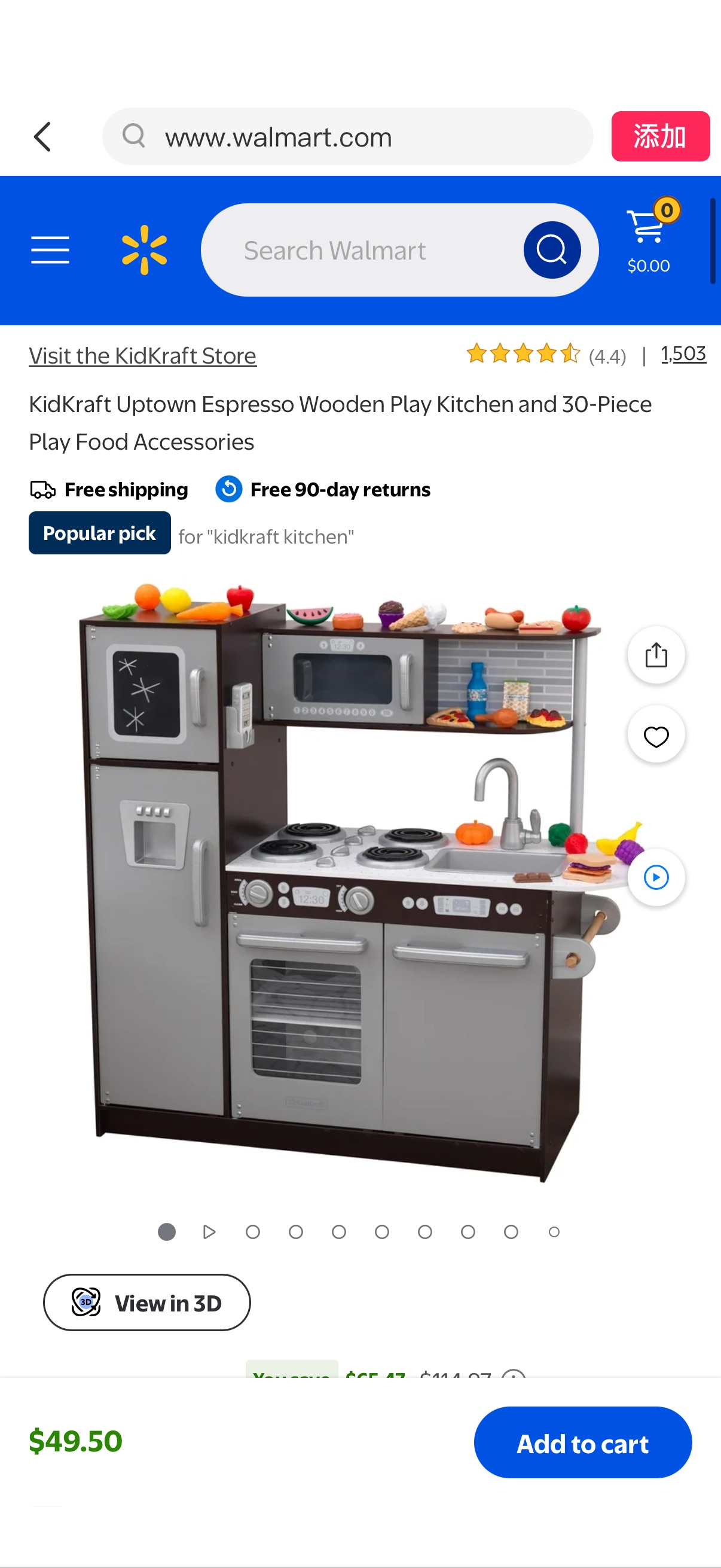 KidKraft小廚房玩具Large Uptown Espresso Wooden Play Kitchen with 30-Piece Food Accessories - Walmart.com
