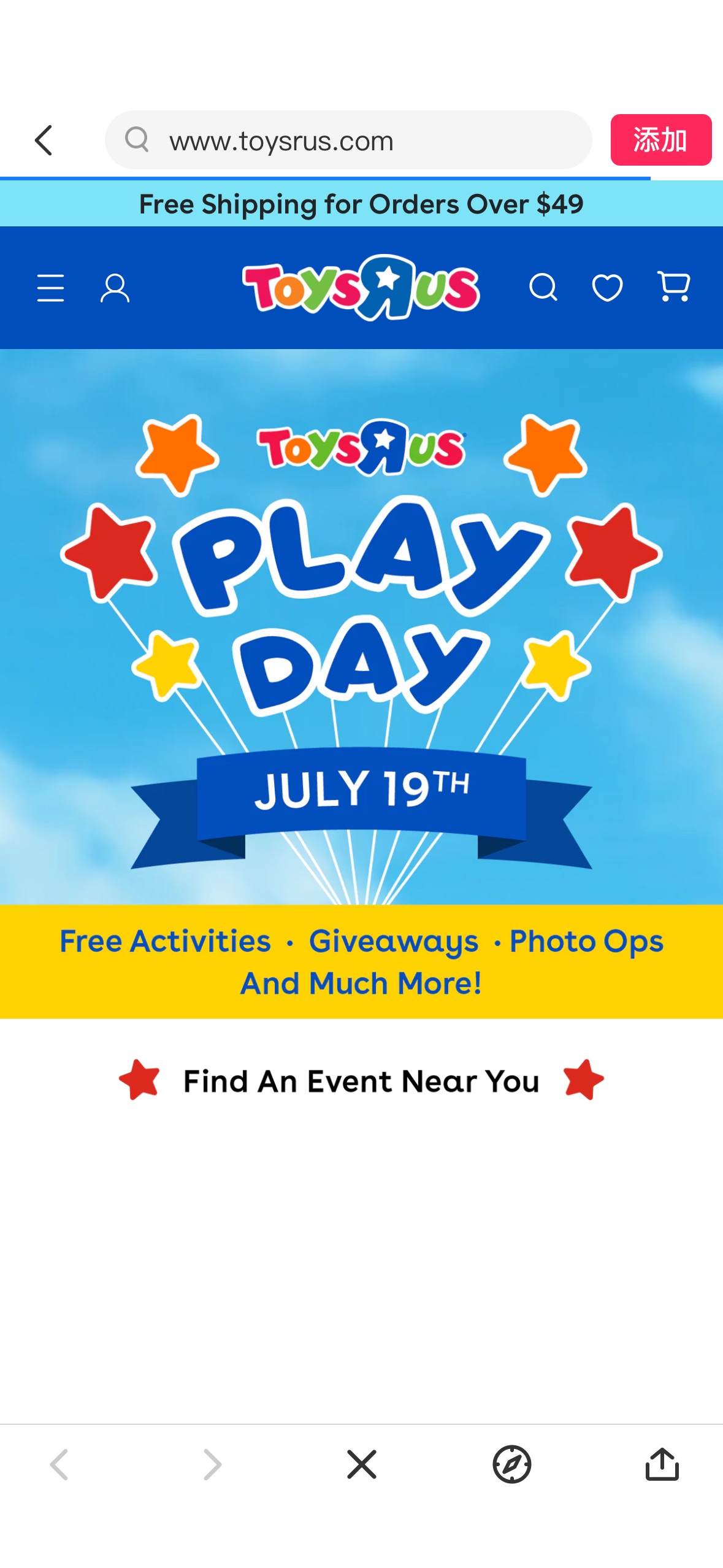 Toys “R” Us Play Day – Free Giveaways, Activities and MORE on July 19th! from 12-2pm you can visit 1 of over 50 participating Toys “R” Us locations to participate in free activities, free photo opps, 