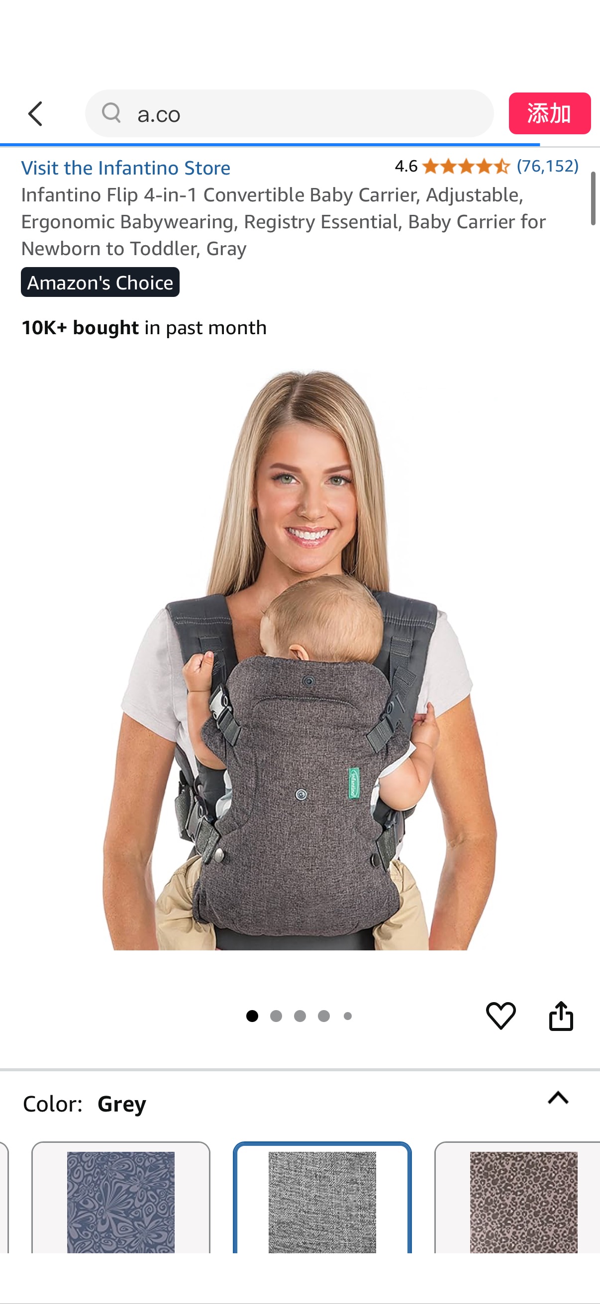 灰色Infantino Flip 4-in-1 Convertible Baby Carrier, Adjustable, Ergonomic Babywearing, Registry Essential, Baby Carrier for Newborn to Toddler, Gray