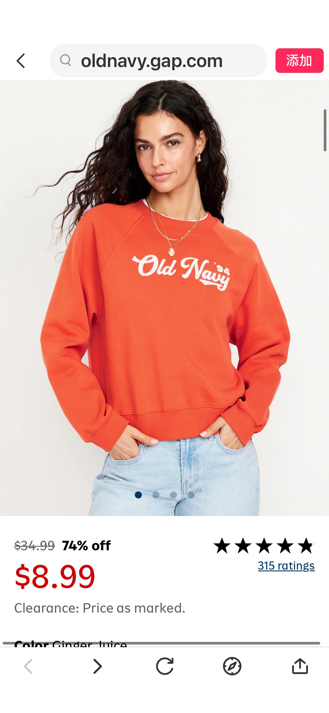 Vintage Crew-Neck Logo-Graphic Sweatshirt | Old Navy