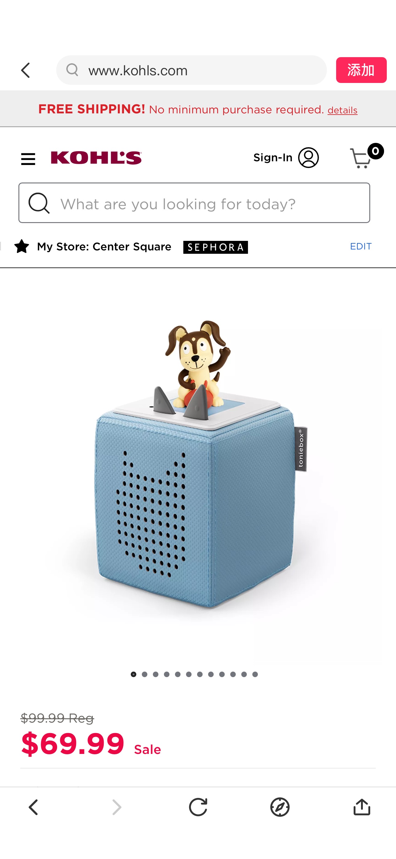 tonies Toniebox Playtime Puppy Starter Set 故事機 藍色