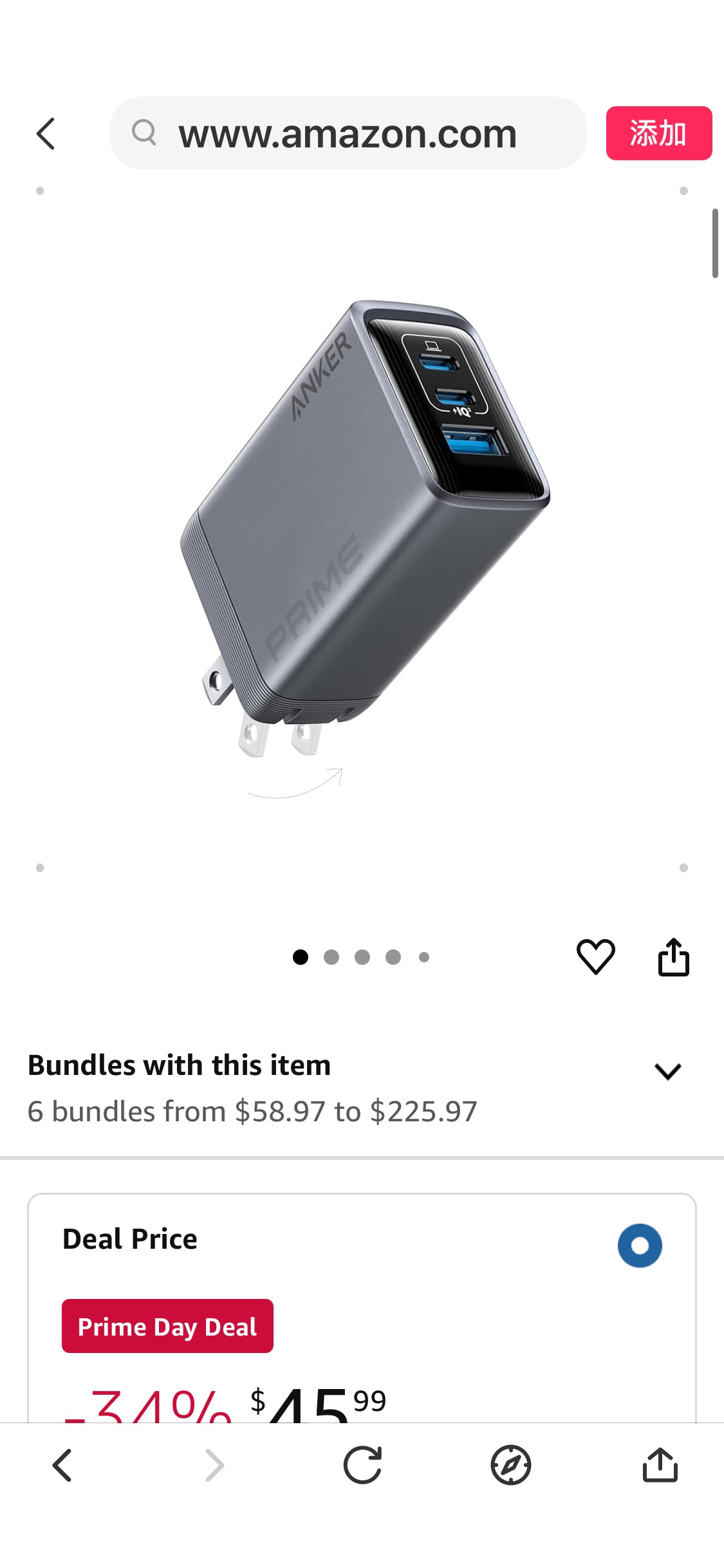 Amazon.com: Anker Prime Charger, 100W 3-Port GaN USB C Charger Block, Foldable and Compact for MacBook, iPad, iPhone Series, Galaxy S24/S23, and More : Electronics