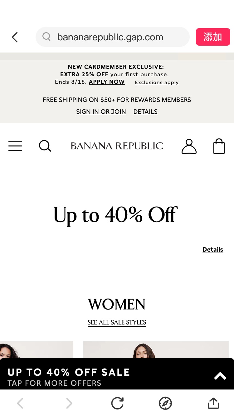Up to 40% Off