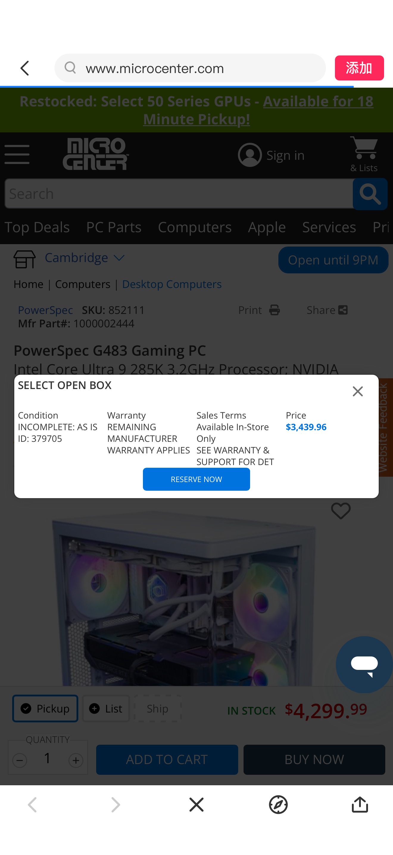 PowerSpec G483 Gaming PC; Intel Core Ultra 9 285K 3.2GHz Processor; NVIDIA GeForce RTX 5090 32GB GDDR7; 64GB DDR5-6000 RAM; - Micro Center