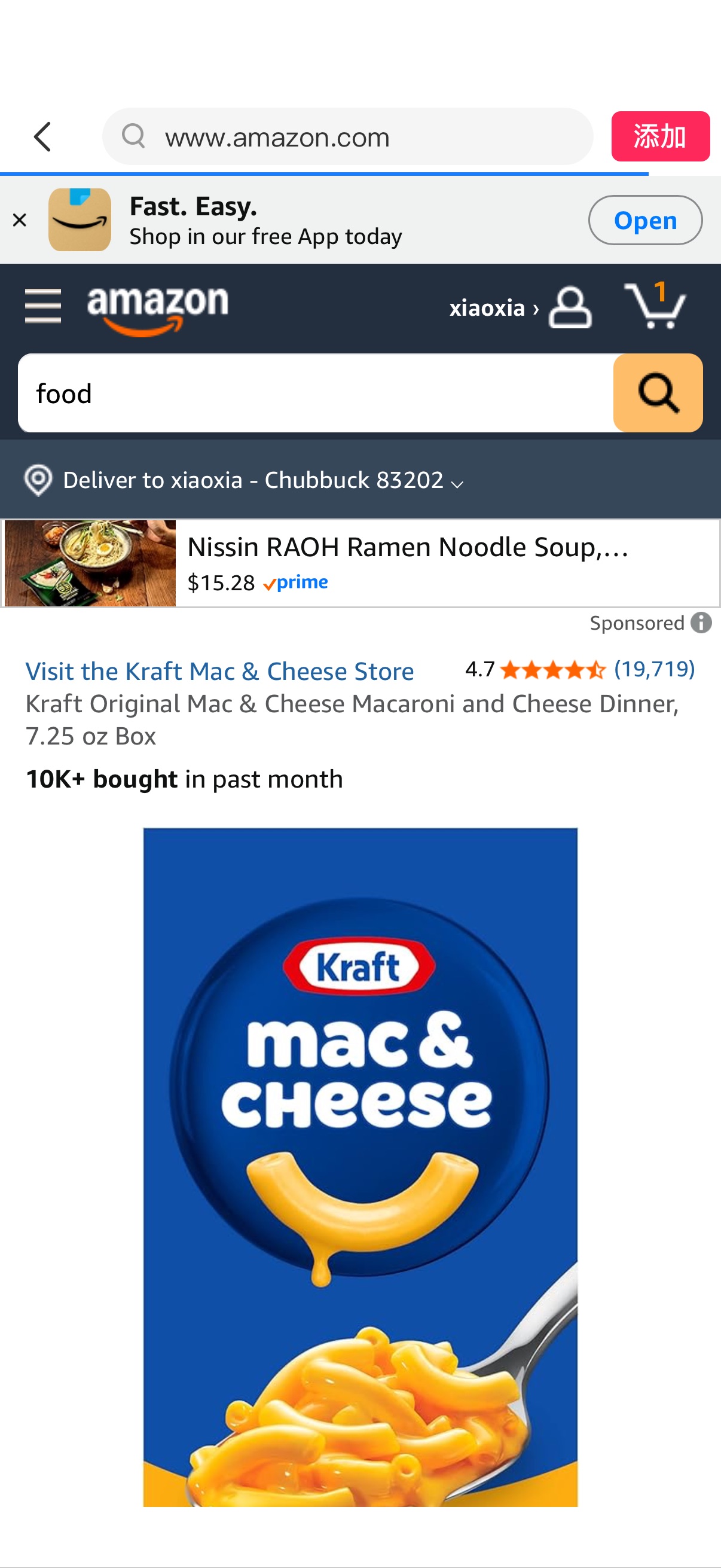 Amazon.com: Kraft Original Mac & Cheese Macaroni and Cheese Dinner, 7.25 oz Box