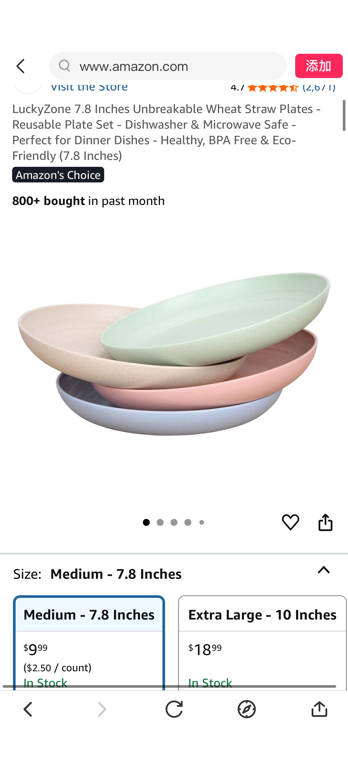 Amazon.com | LuckyZone 7.8 Inches Unbreakable Wheat Straw Plates - Reusable Plate Set - Dishwasher & Microwave Safe - Perfect for Dinner Dishes - Healthy, BPA Free & Eco-Friendly (7.8 Inches): Dinner 