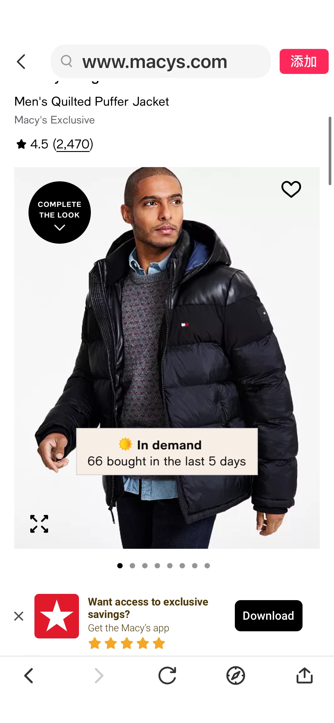 Tommy Hilfiger Men's Quilted Puffer Jacket, Created for Macy's - Macy's