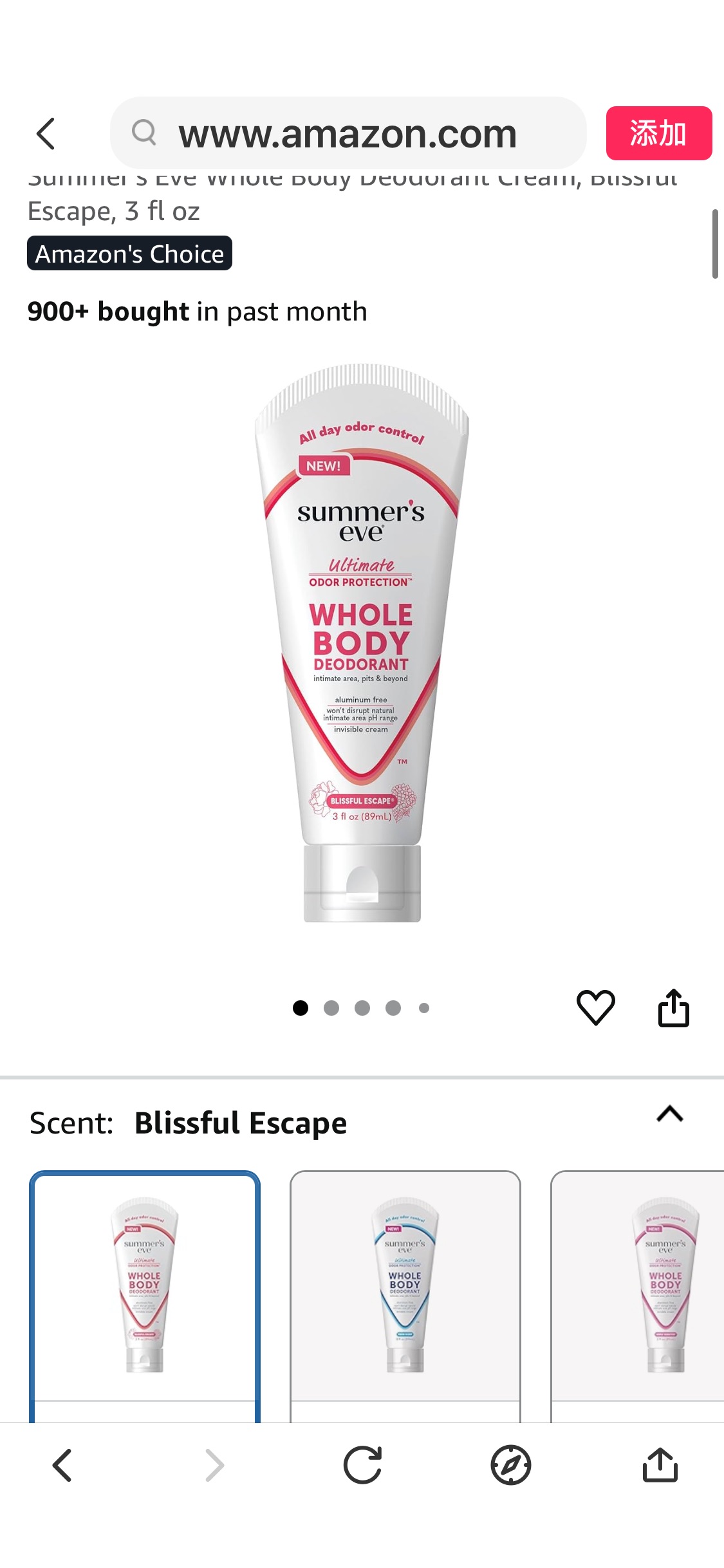 Amazon.com: Summer's Eve Whole Body Deodorant Cream, Blissful Escape, 3 fl oz