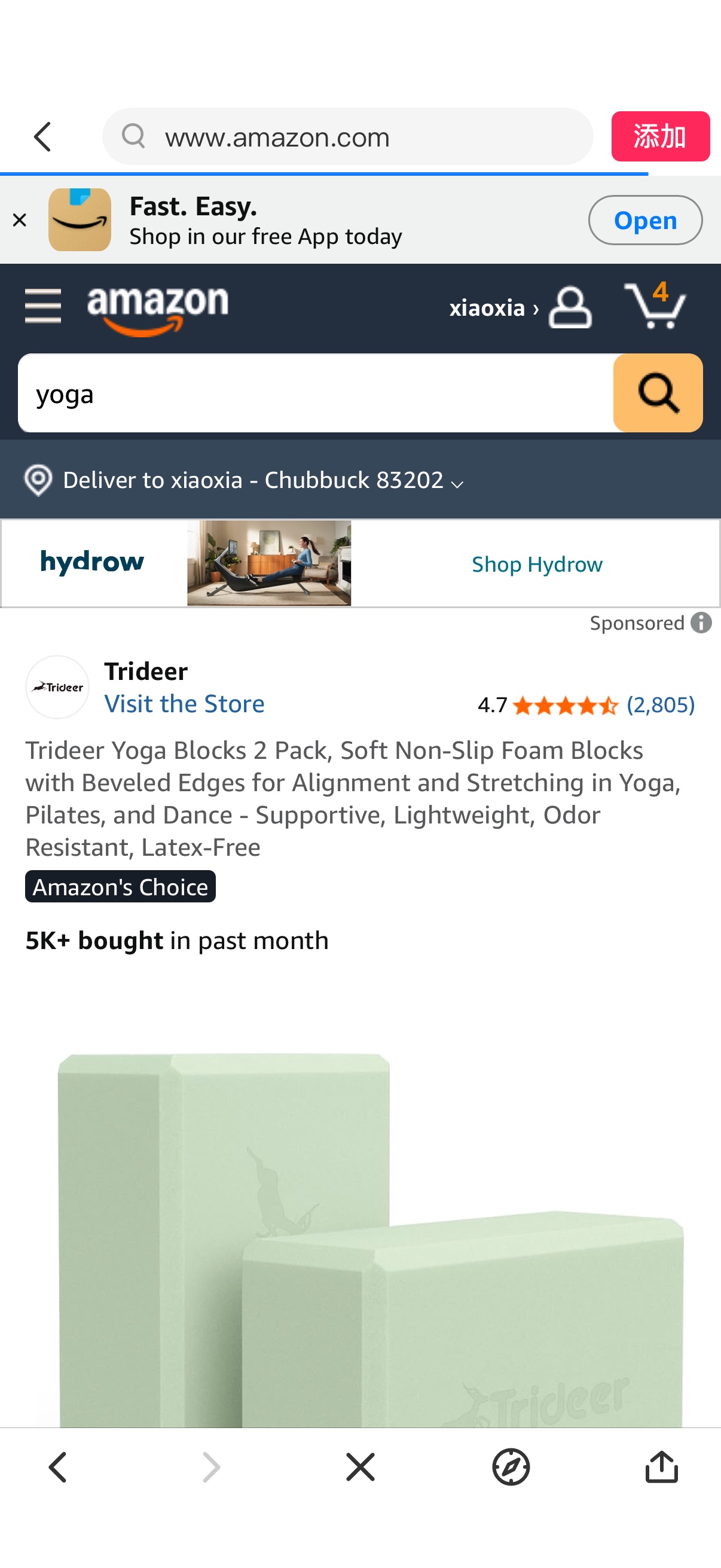 Amazon.com : Trideer Yoga Block, Soft Non-Slip Surface Premium Foam Blocks, Supportive, Lightweight, Odorless, Yoga Accessories for Pilates Meditation General Fitness Stretching Toning (Mint Green-2 P